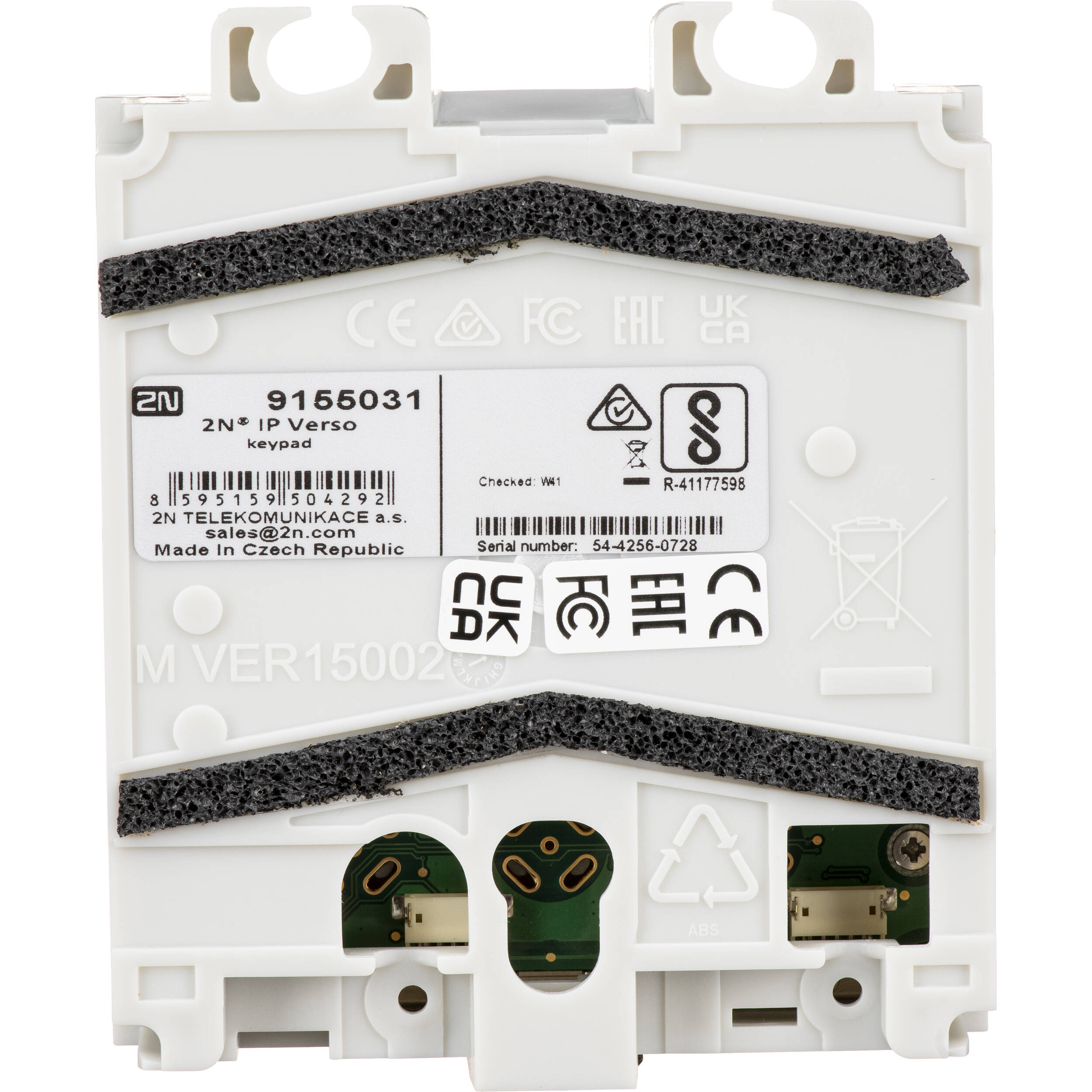2N  IP Verso - Keypad — view 3
