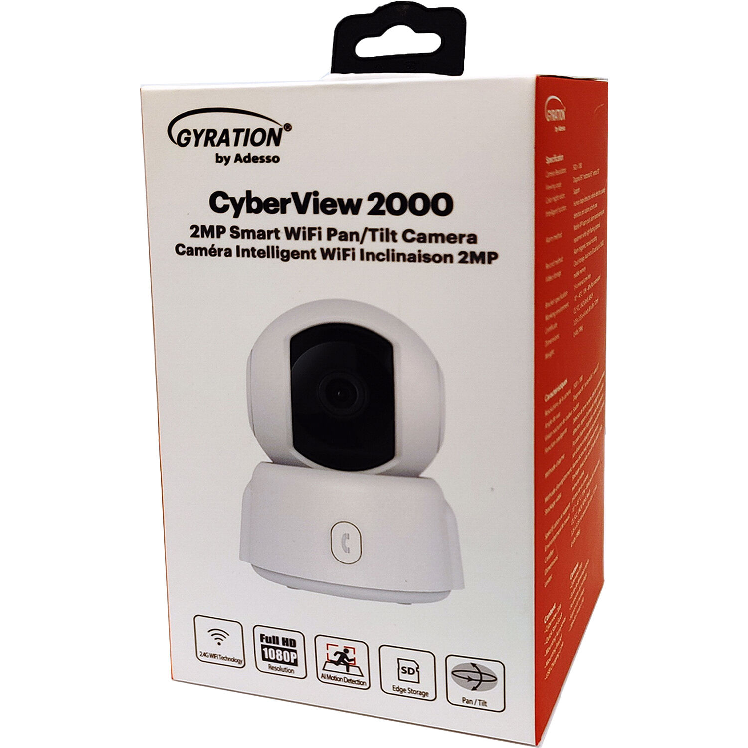 2 MP Indoor HD Network Camera — view 8