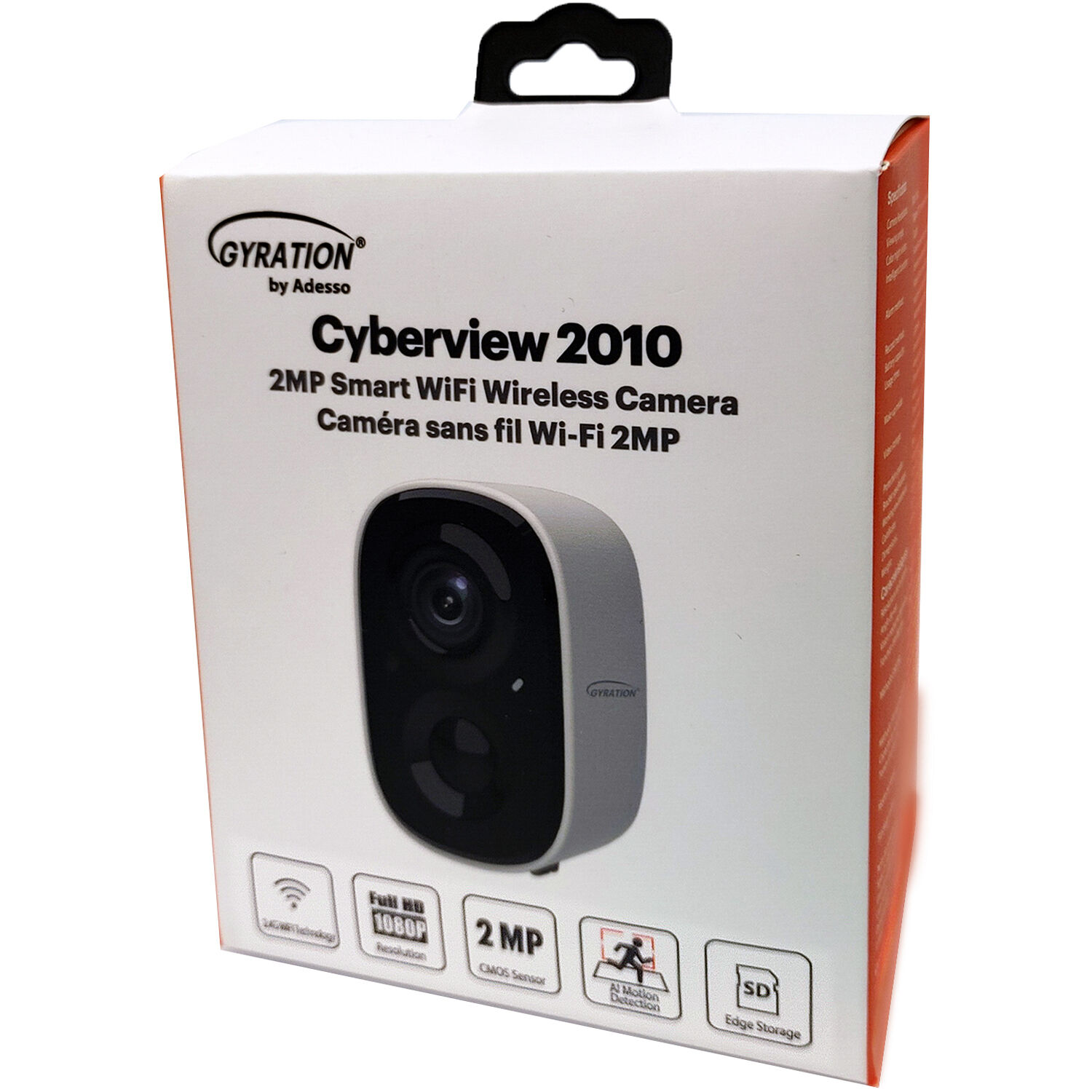 2 MP Indoor Outdoor HD Camera — view 8