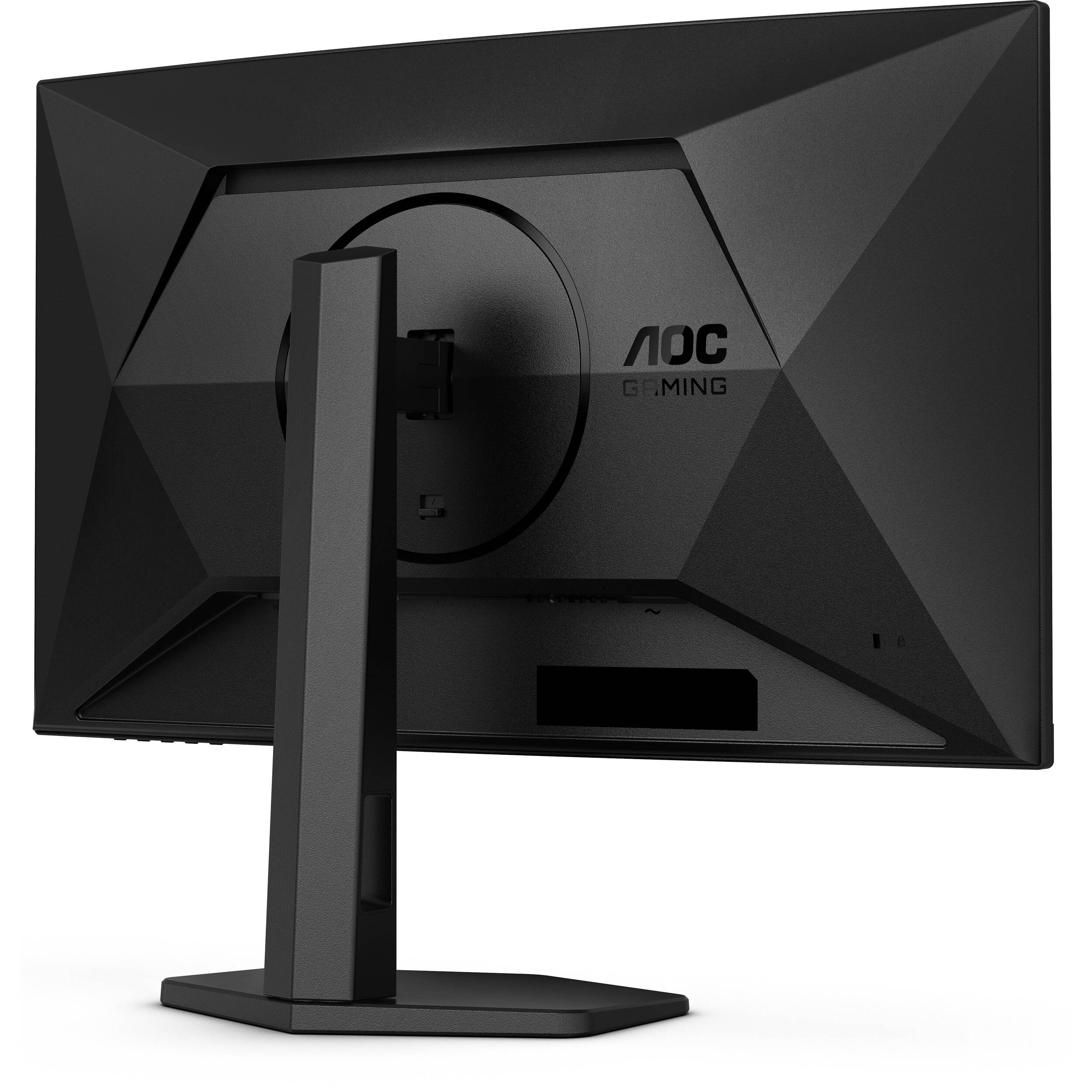 AOC CQ27G4X 27-inch curved QHD gaming monitor with 180 Hz refresh rate — view 4