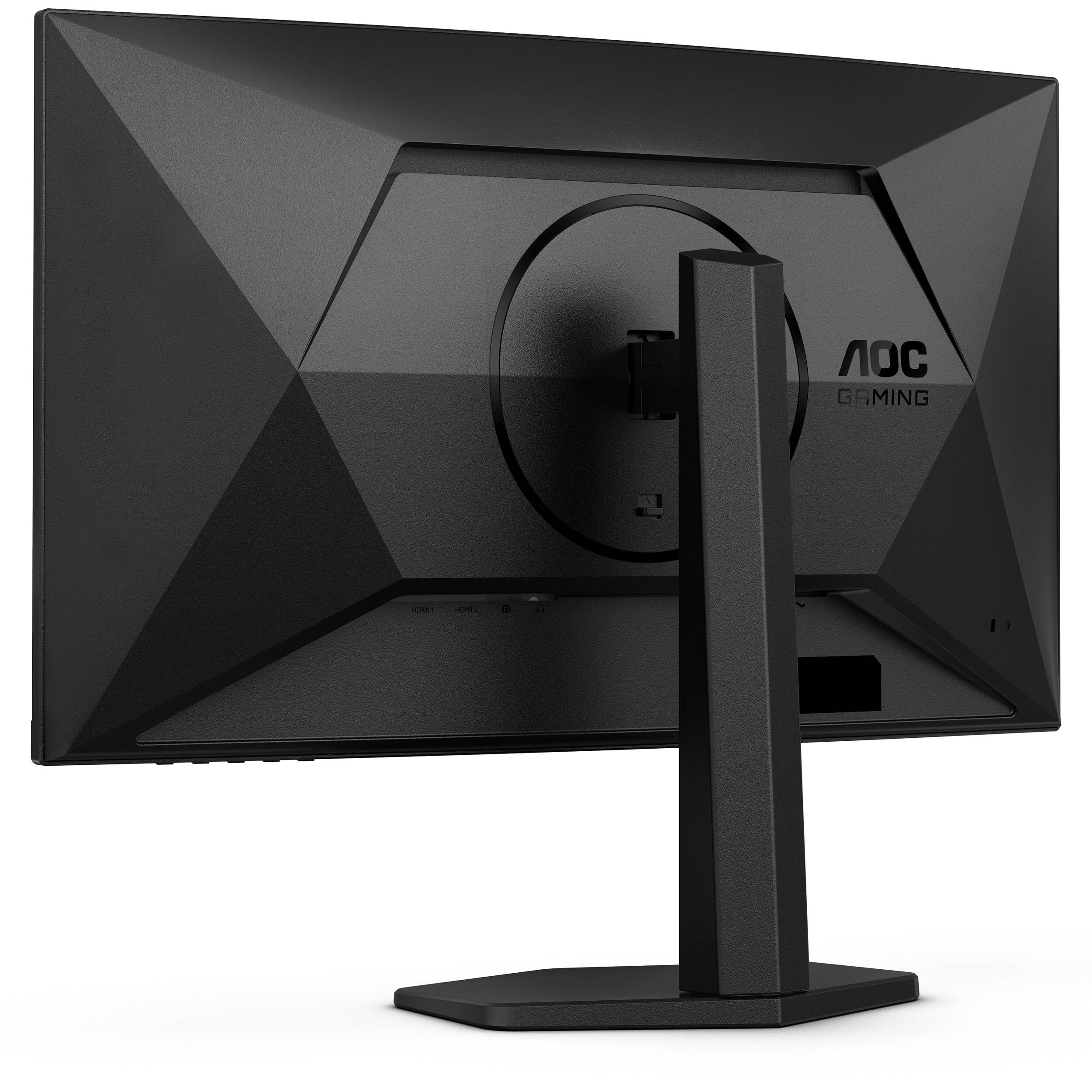 AOC CQ27G4X 27-inch curved QHD gaming monitor with 180 Hz refresh rate — view 6