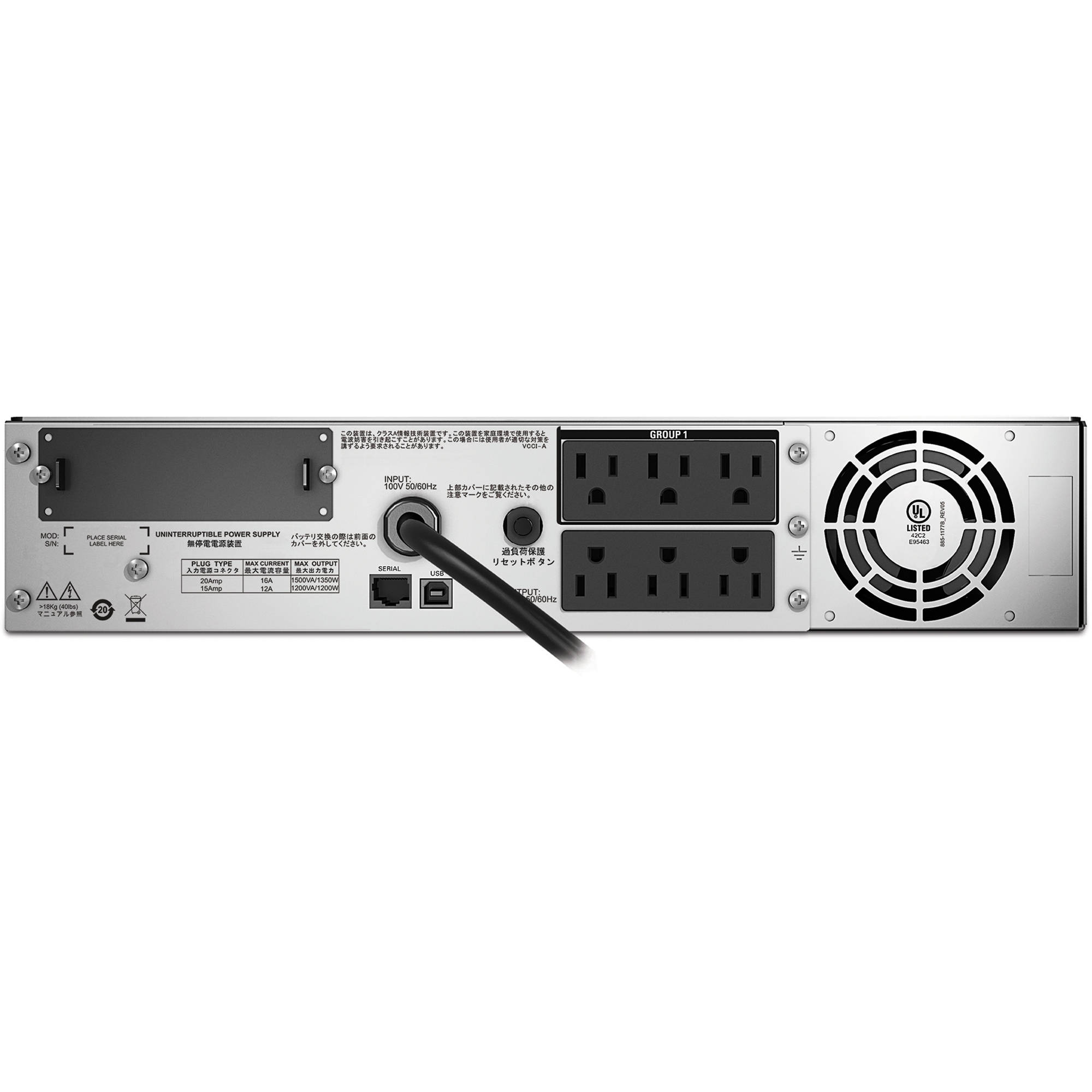 APC Smart-UPS SMT1500RMJ2U 2U rack-mount UPS for 100 V critical IT loads — view 3