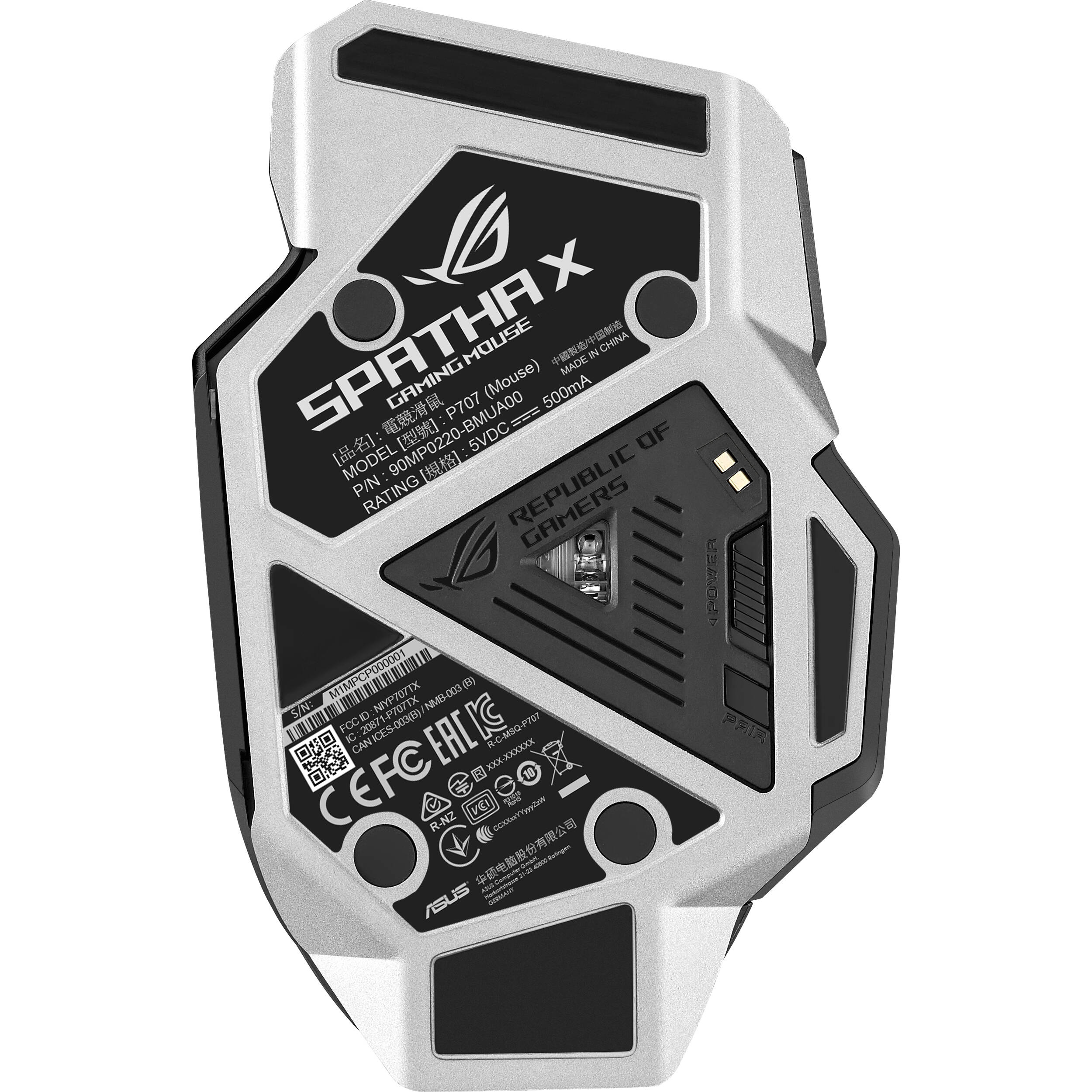 P707 ROG SPATHA X — view 5