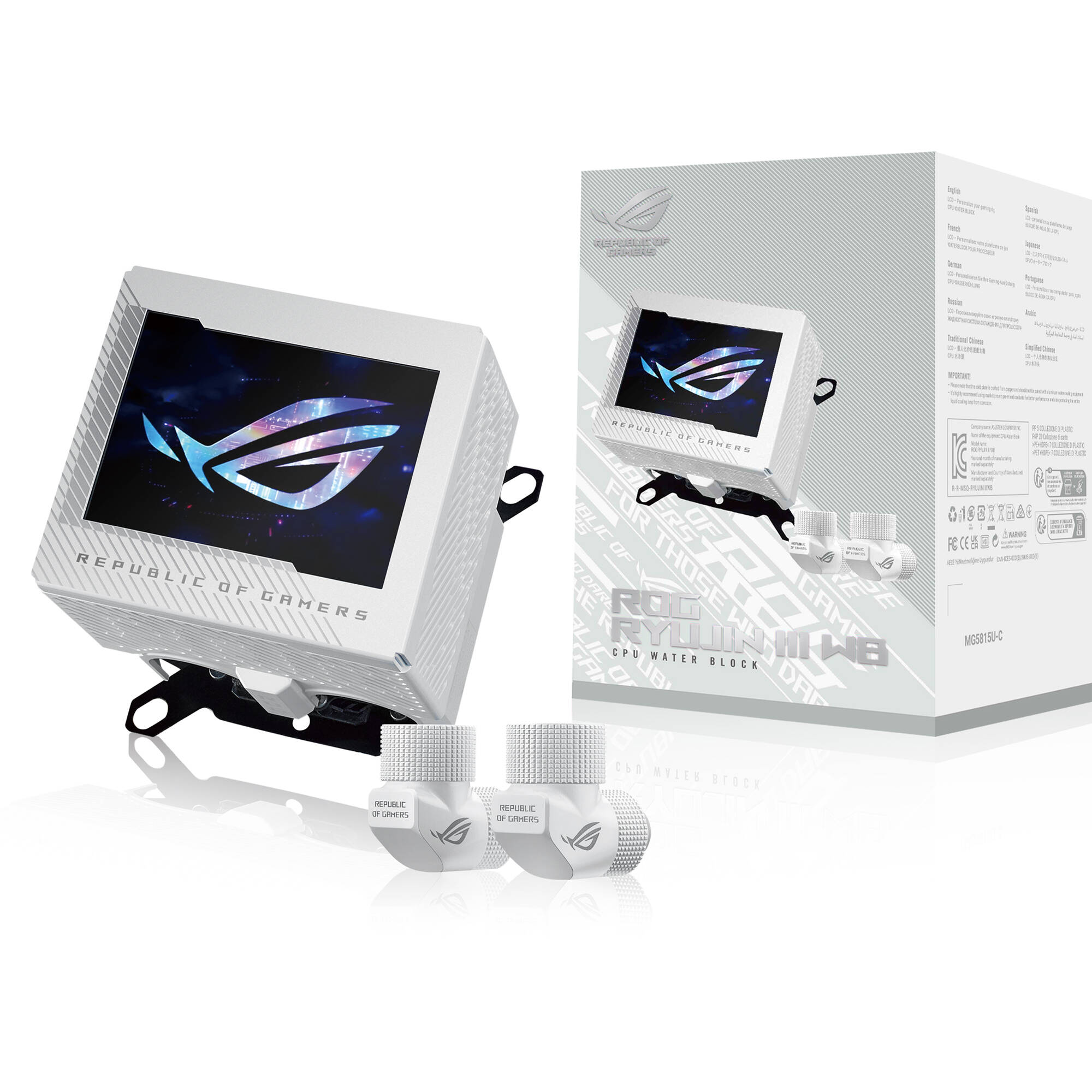 ASUS ROG RYUJIN III WB WHT white CPU water block with 3.5-inch LCD display — view 8