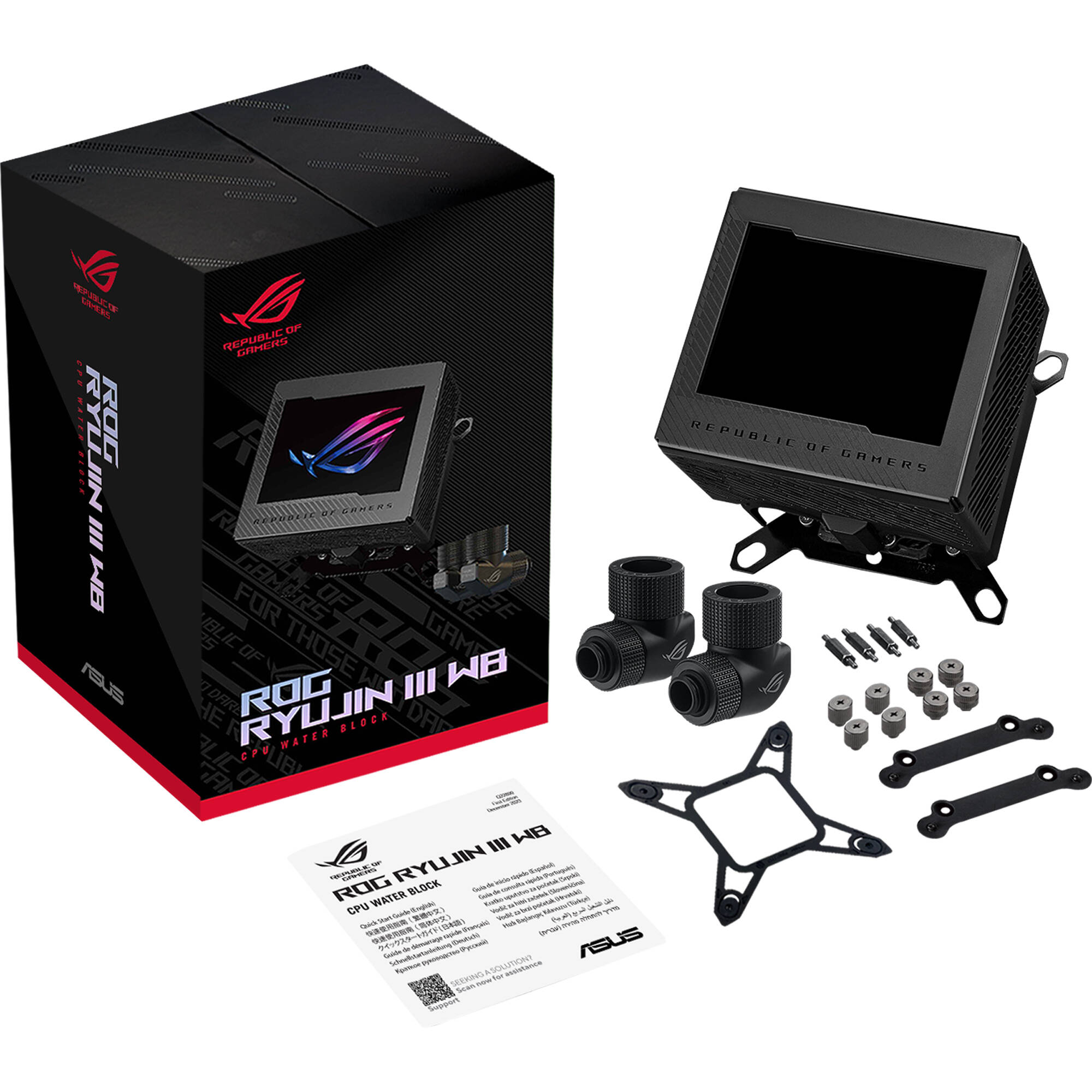 ASUS ROG RYUJIN III WB CPU water block with 3.5-inch LCD and black finish — view 11
