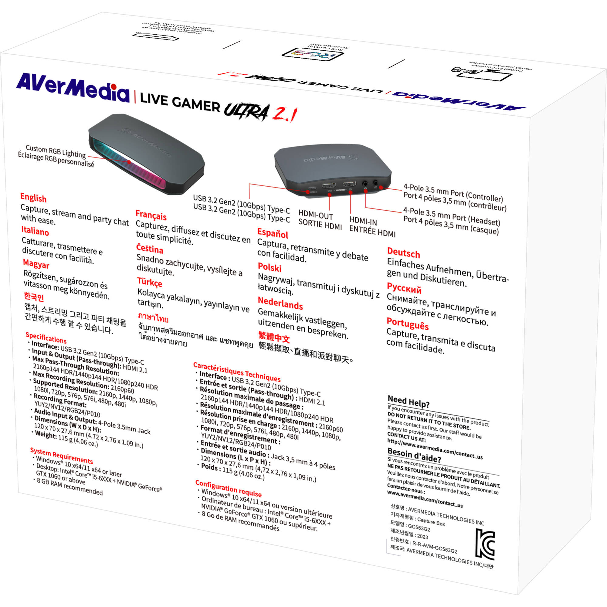 AVerMedia LIVE GAMER ULTRA 2.1 — view 12