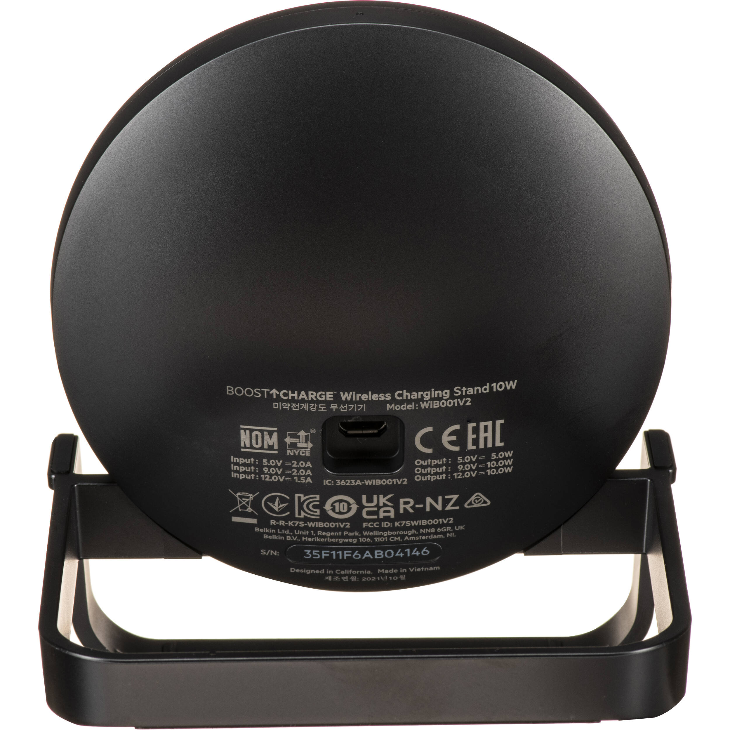 WIB001TTBK - BOOSTCHARGE WIRELESS CHARGING STAND 10W - POWER SUPPLY INCLUDED: 24 — view 4
