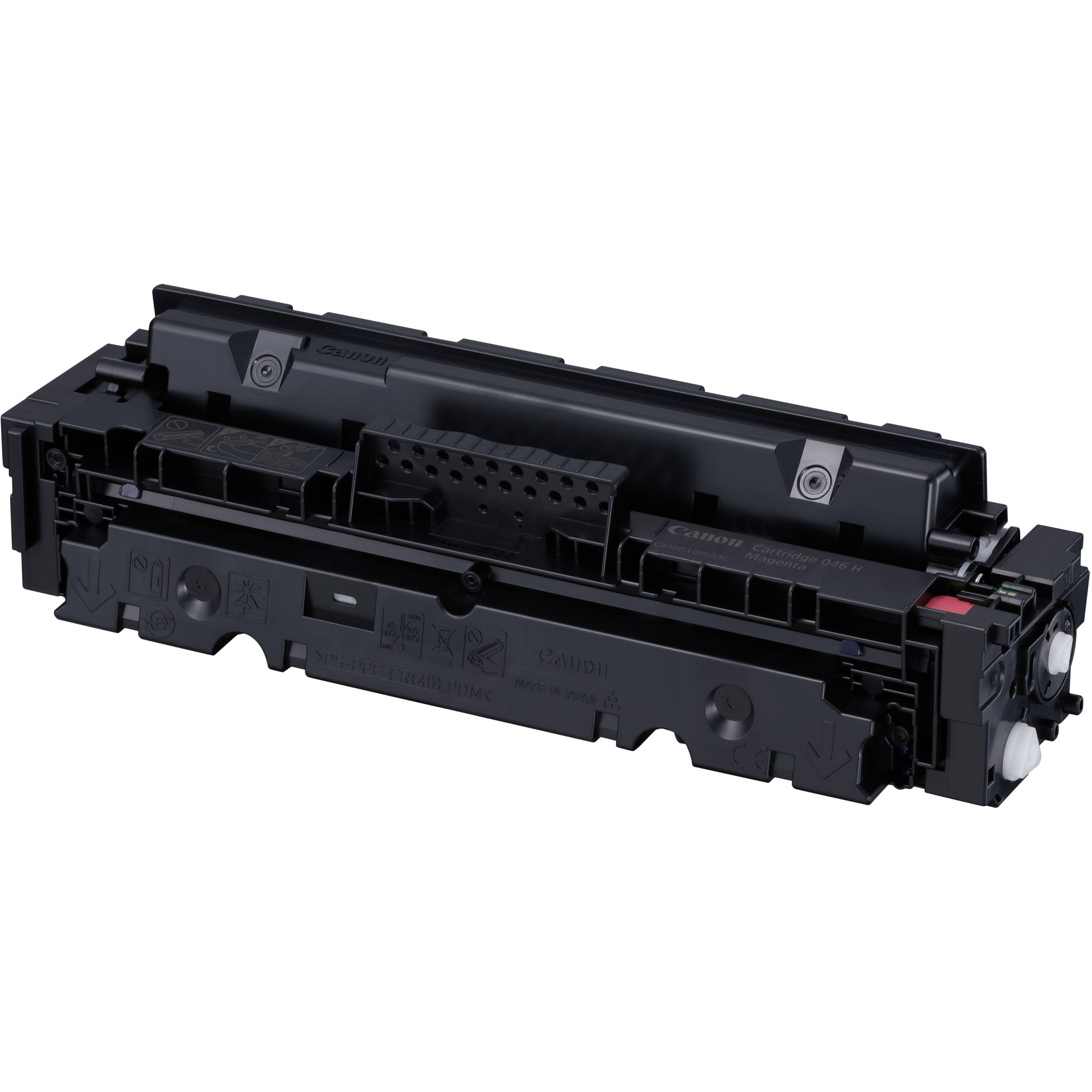 Canon 046H magenta high yield toner cartridge 1252C001 for compatible Canon laser printers — view 2