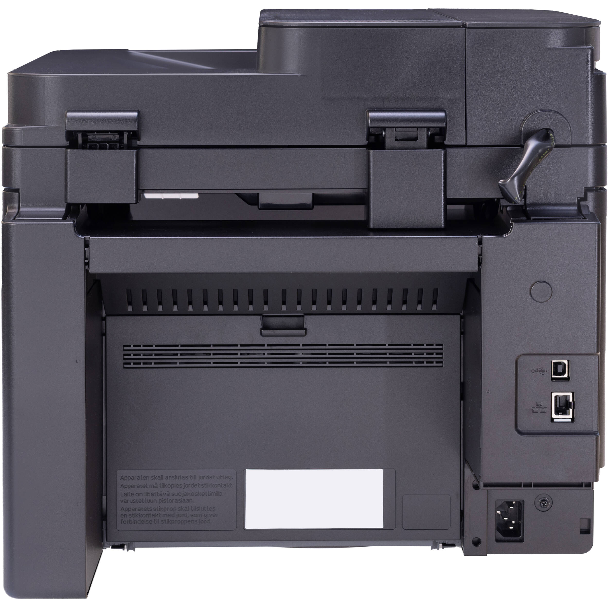 Canon imageCLASS MF275dw monochrome laser all-in-one printer with duplex printing and wireless connectivity — view 9