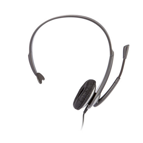 Cyber Acoustics AC-104 wired mono headset with over-the-head design and boom microphone — view 2