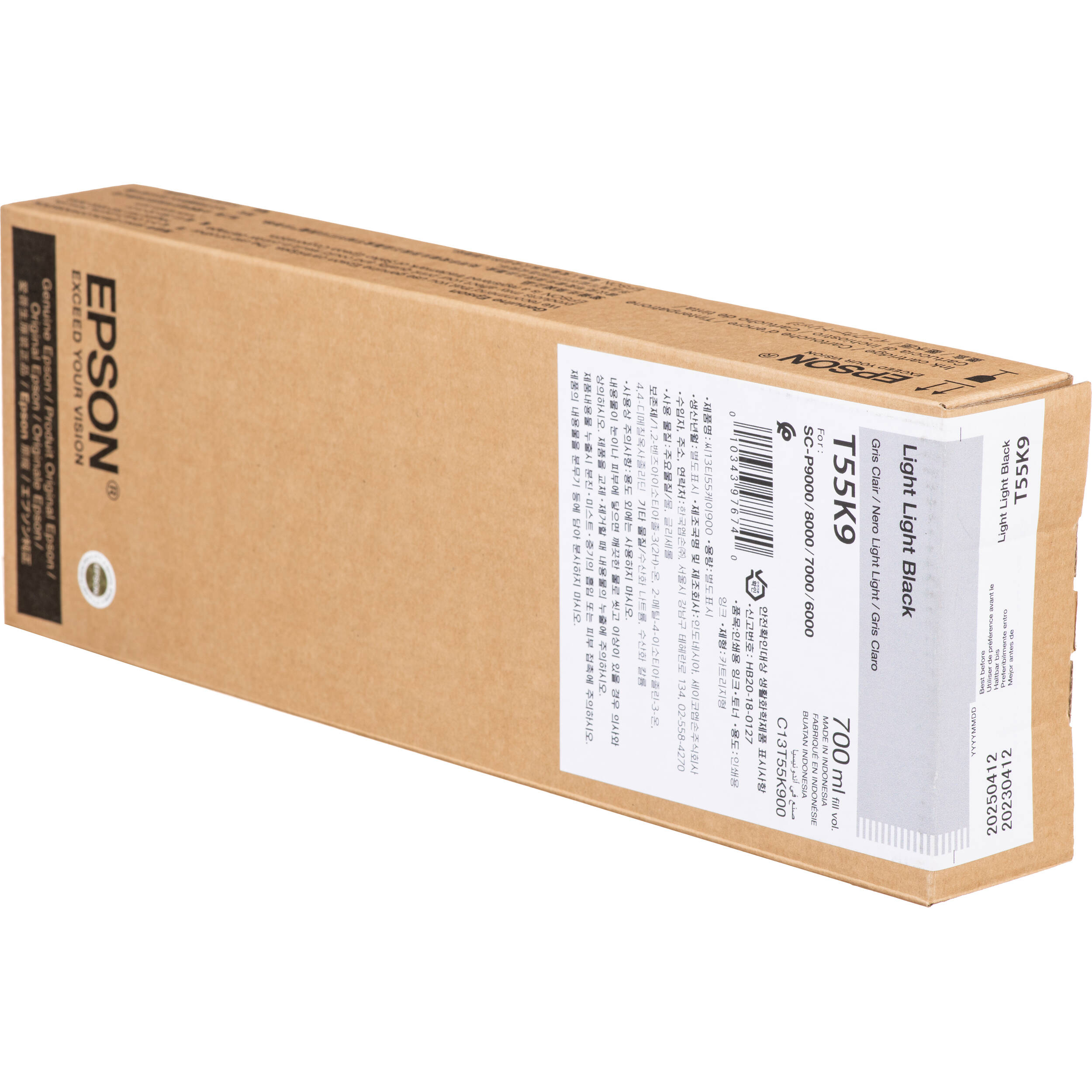 Uc HD Light Light Blk 700 Ml