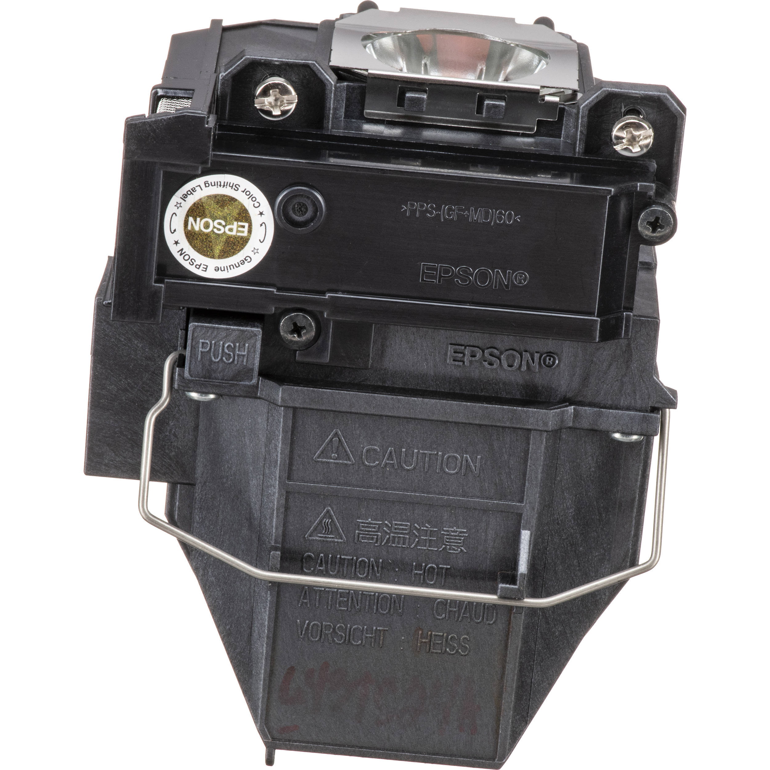 Epson ELPLP90 V13H010L90 replacement lamp for PL 675W projector — view 6