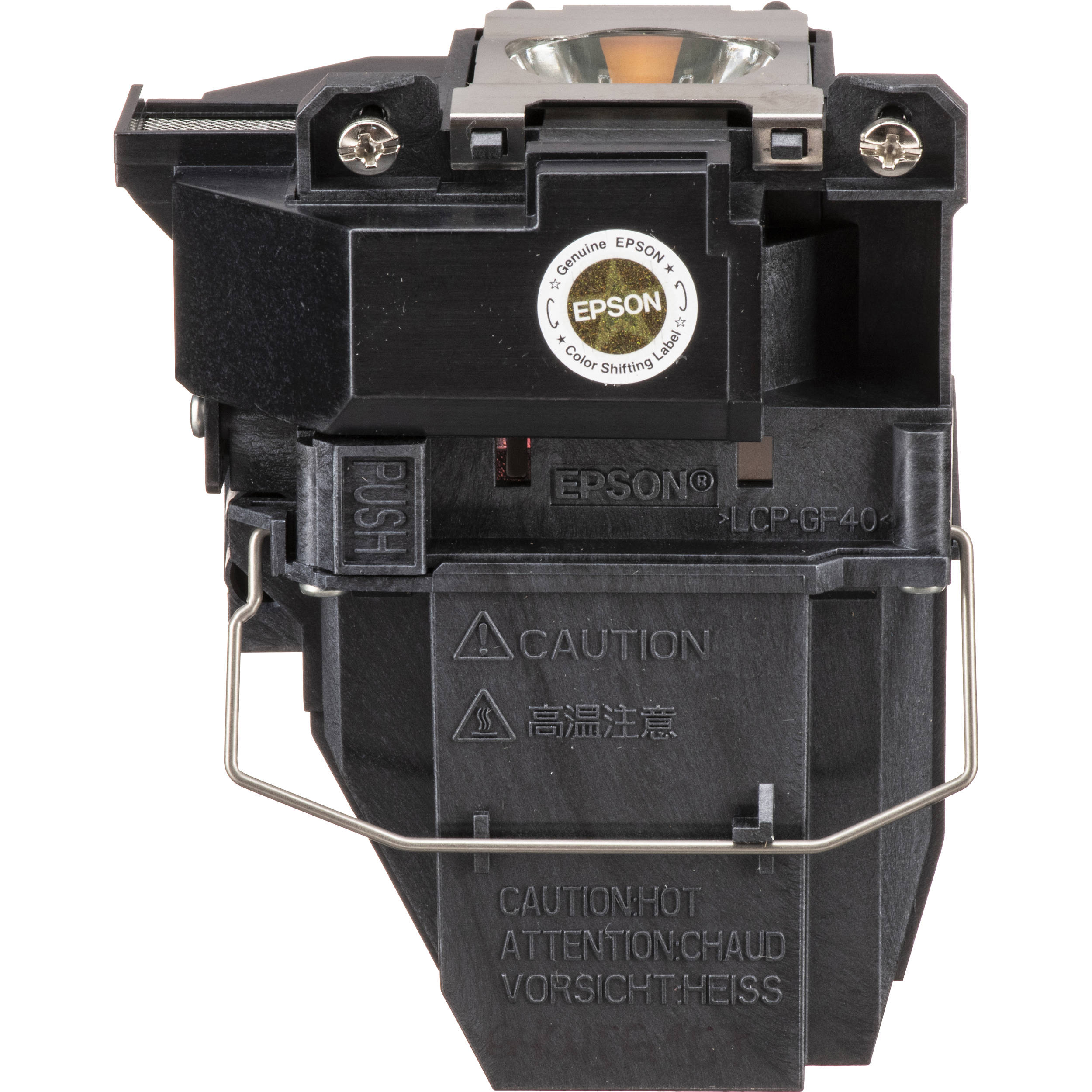 Epson V13H010L95 replacement lamp for PL2000 and PL5000 projectors — view 6