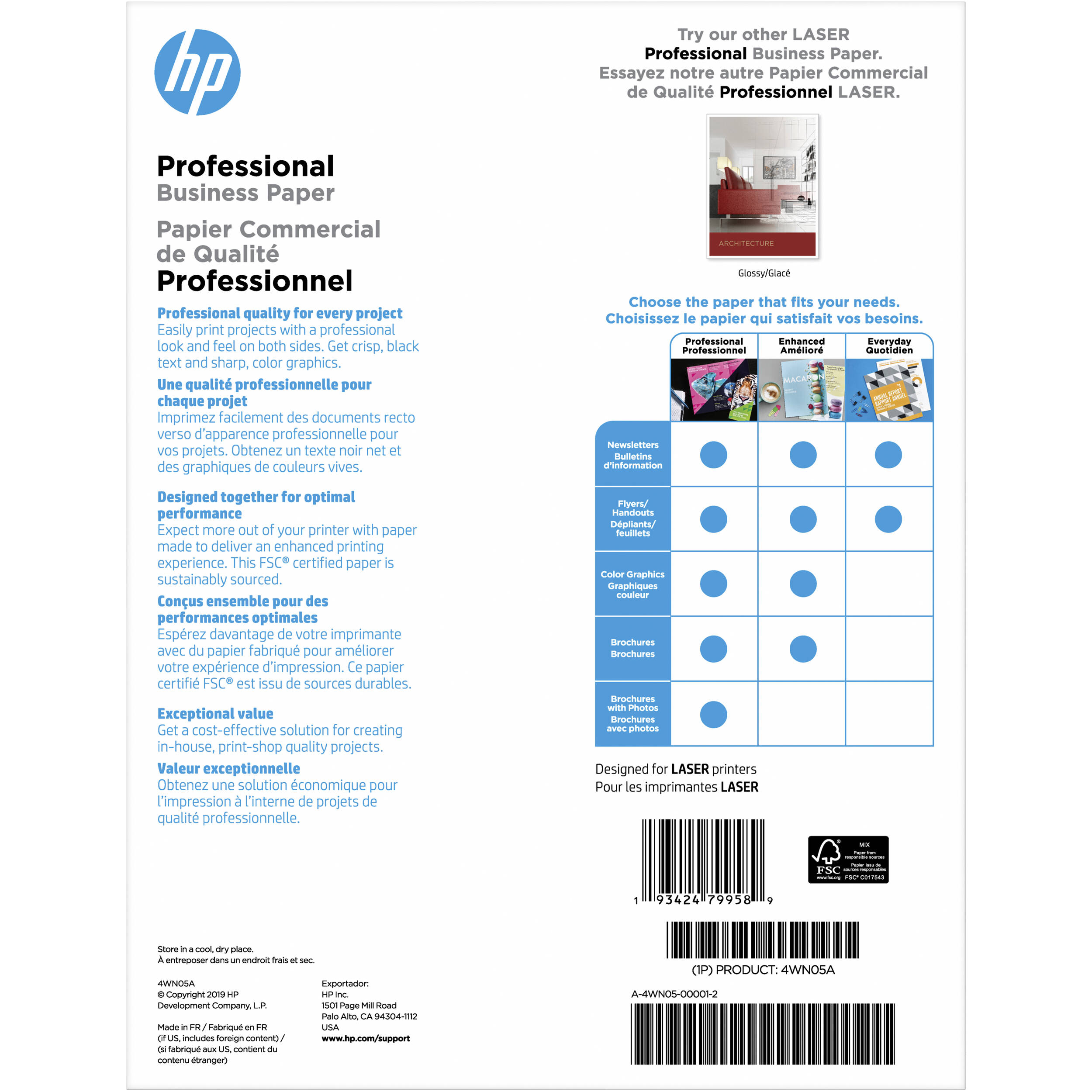 HP 4WN05A 200 gsm matte brochure paper, 8.5 x 11, 150 sheets, FSC certified — view 2