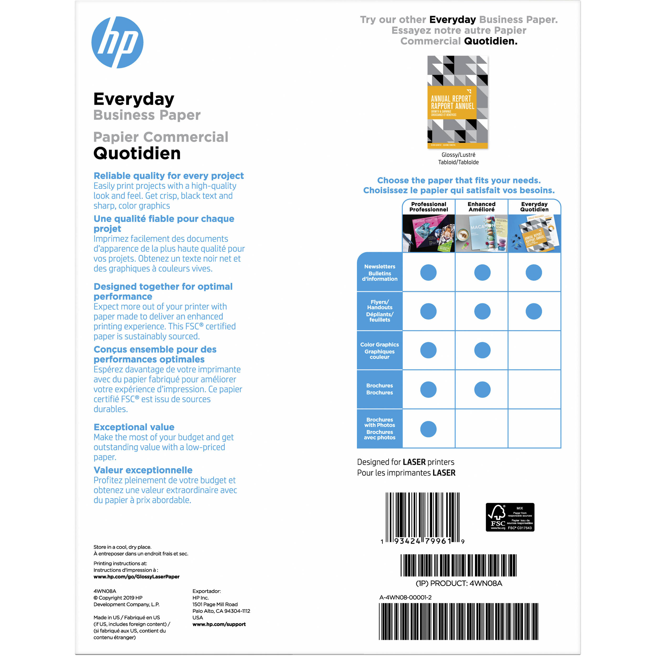 HP brochure laser glossy paper, 120 gsm, 8.5 x 11, 150 sheets, FSC certified — view 2