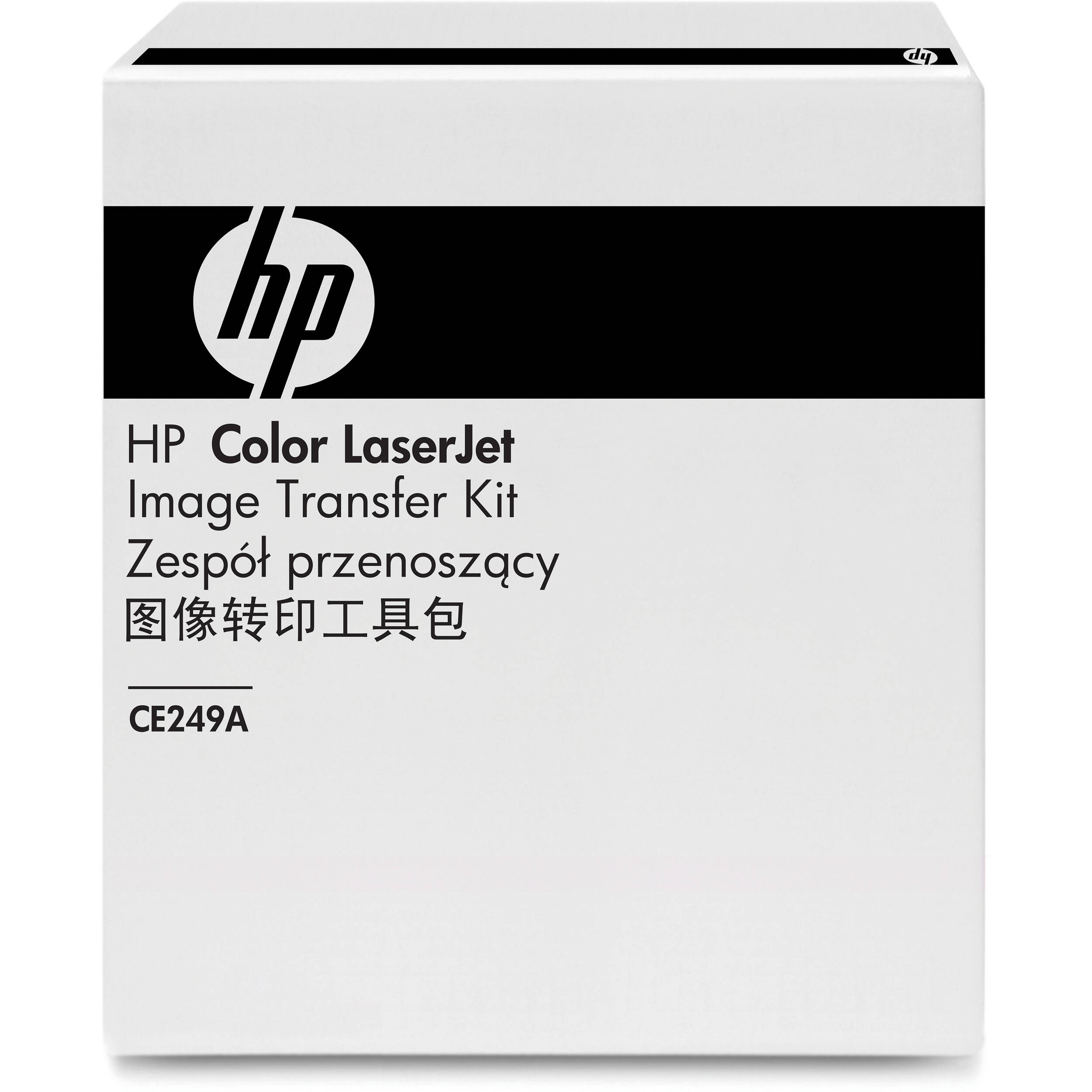 PRINT COLOR BUSINESS DOCUMENTS WITH A PROFESSIONAL LOOK AND FEEL. ORIGINAL HP CA — view 2