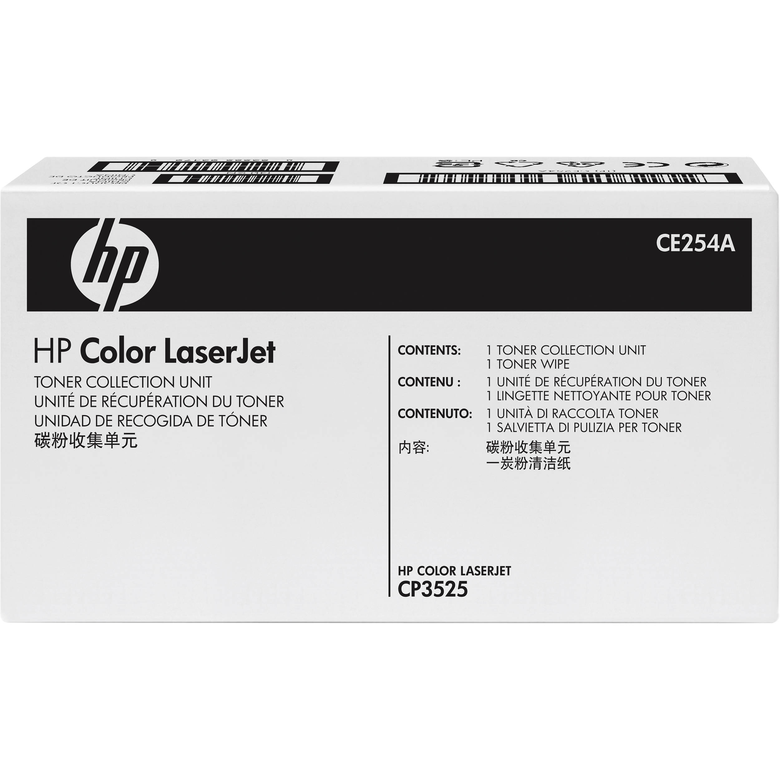 HP CE254A toner collection unit for HP LaserJet Enterprise 500 C, approximately 36,000 pages — view 3