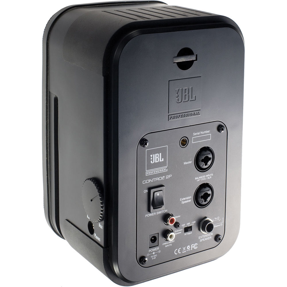 JBL Control 2P powered master desktop speaker in black with compact wall-mountable design — view 2