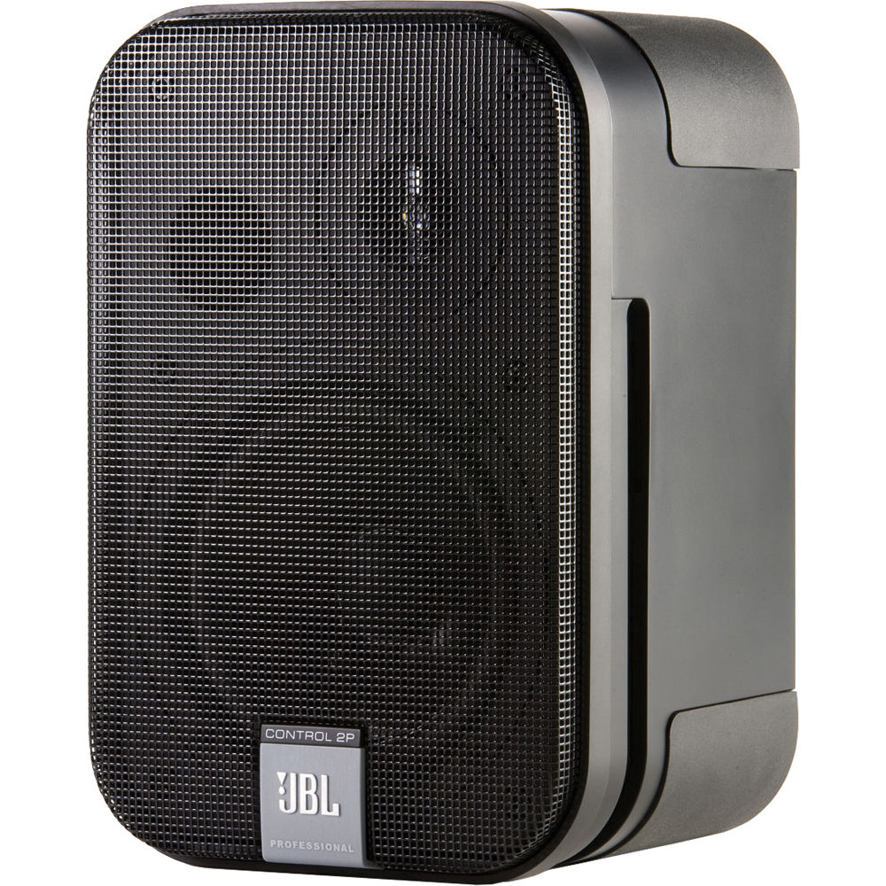 JBL Control 2P powered desktop stereo speaker system with master and passive speaker — view 3