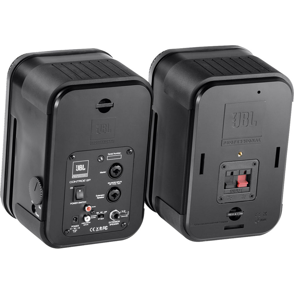 JBL Control 2P powered desktop stereo speaker system with master and passive speaker — view 4