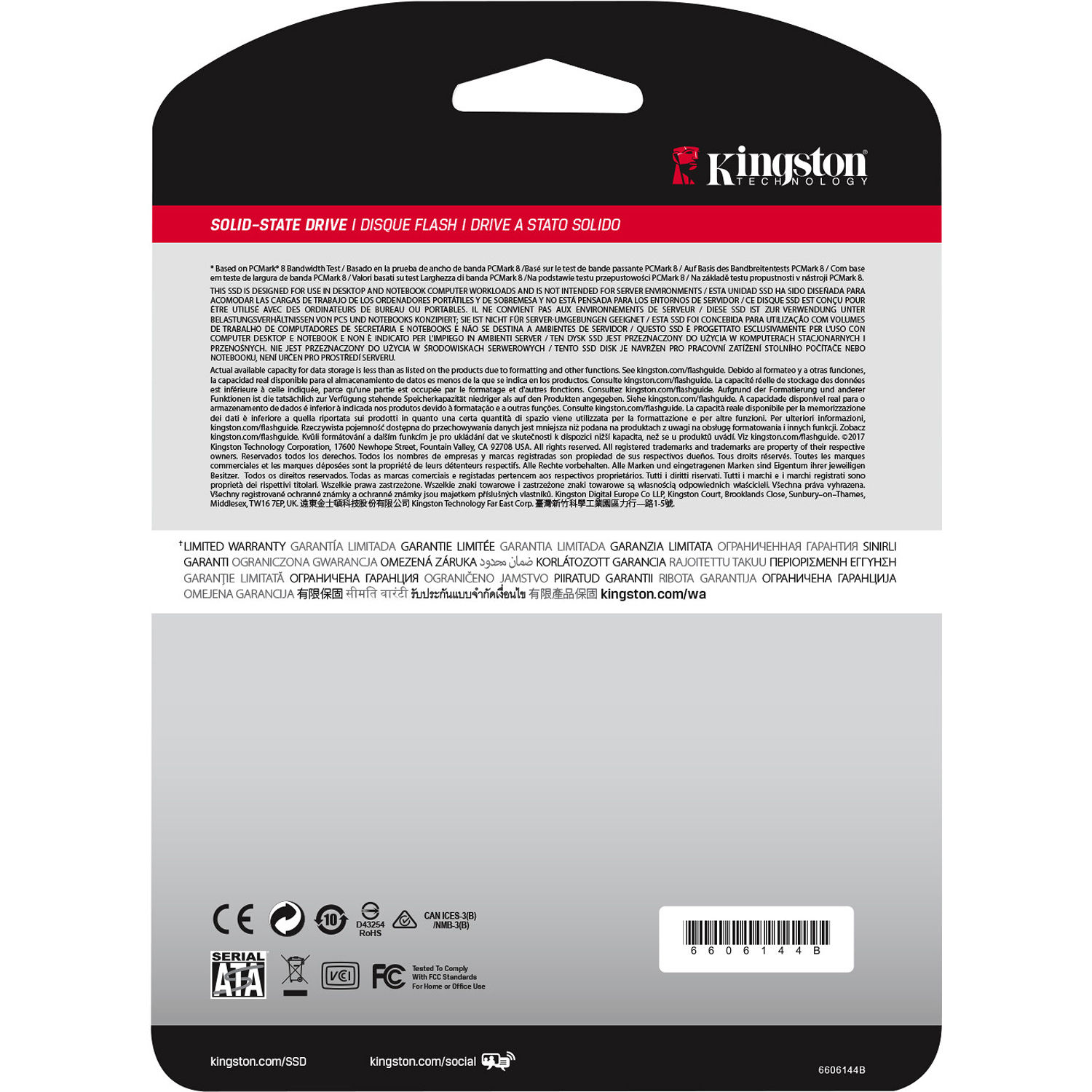 Kingston SSD — view 5