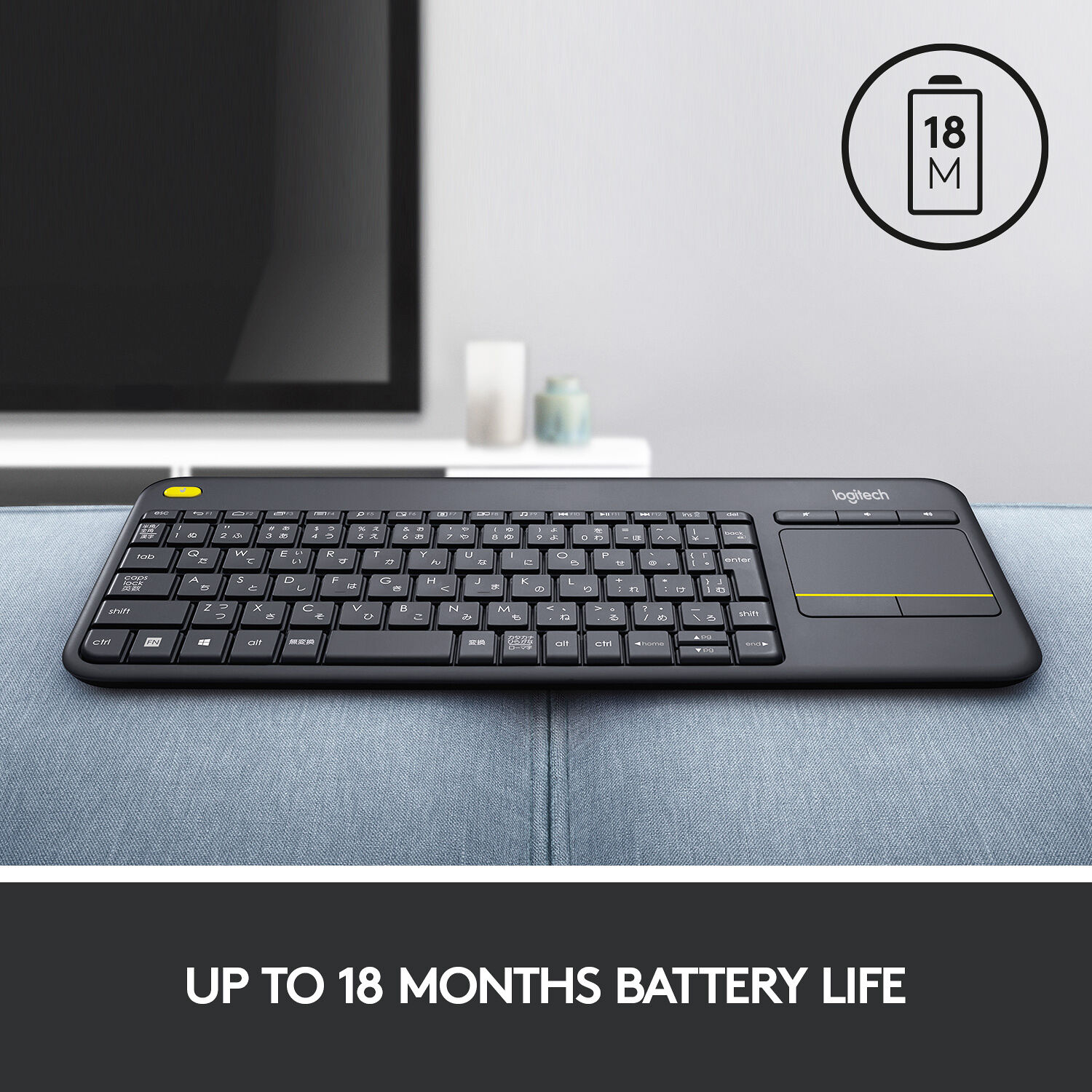 Logitech K400 Plus wireless keyboard with integrated touchpad for Smart TV and couch control — view 7