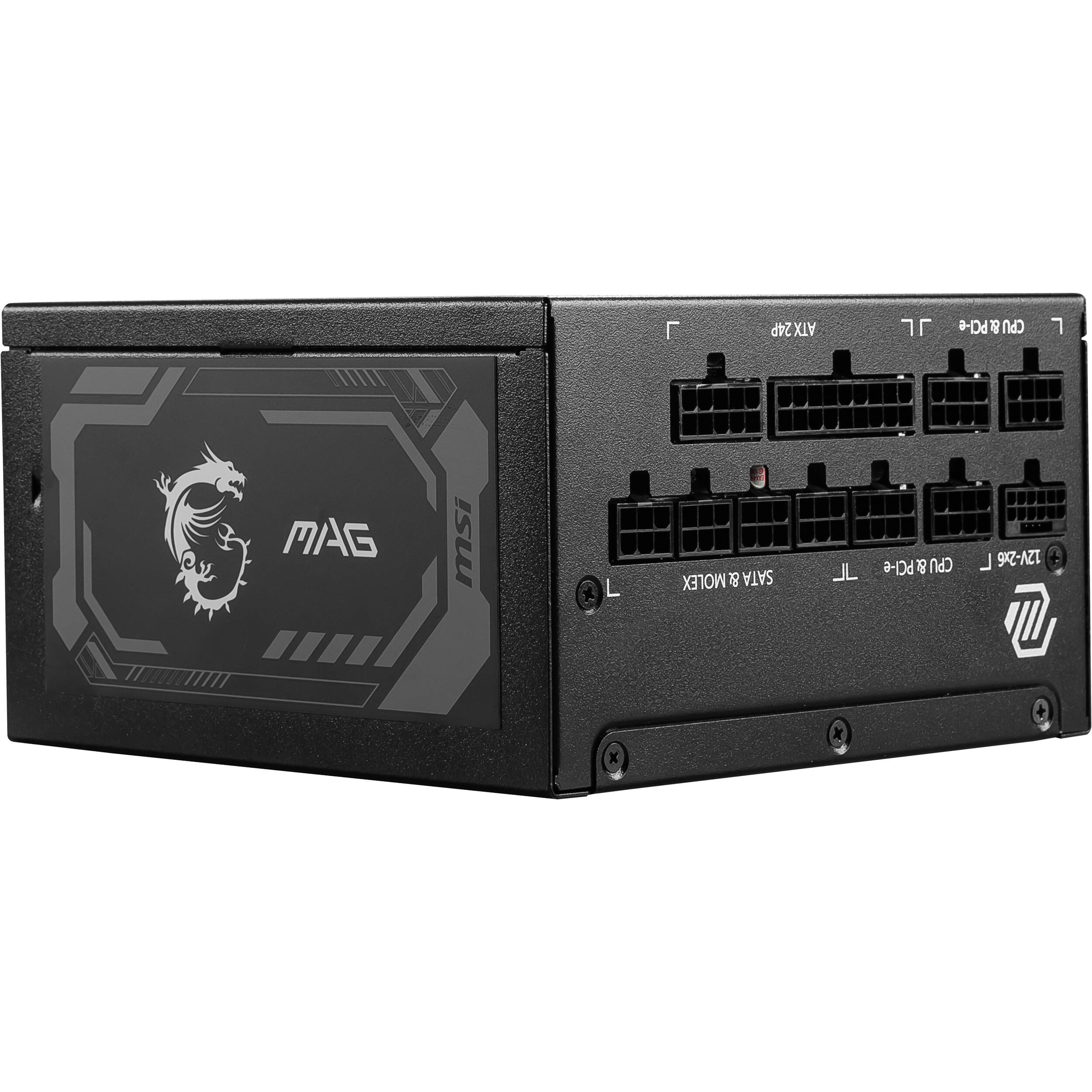 MSI MAG A1250GL PCIE5 1,250 W 80 PLUS Gold fully modular ATX power supply in black — view 12