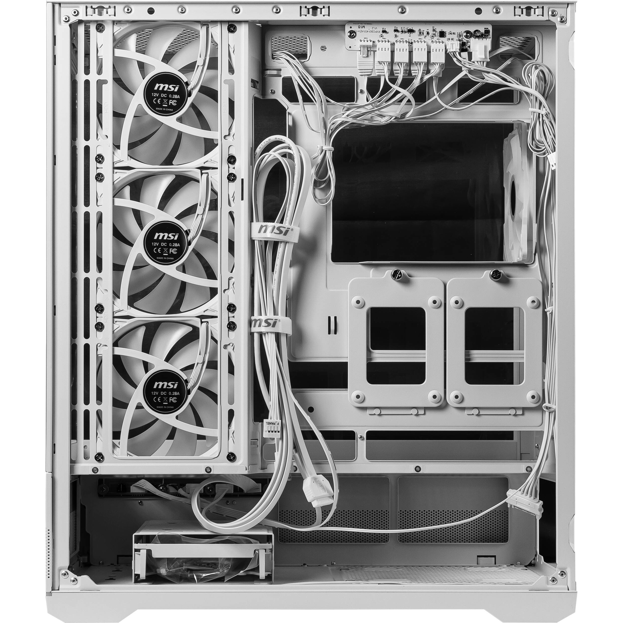 MSI MAG PANO 110R PZ WHITE PC case with tempered glass side panel and ARGB fans — view 12