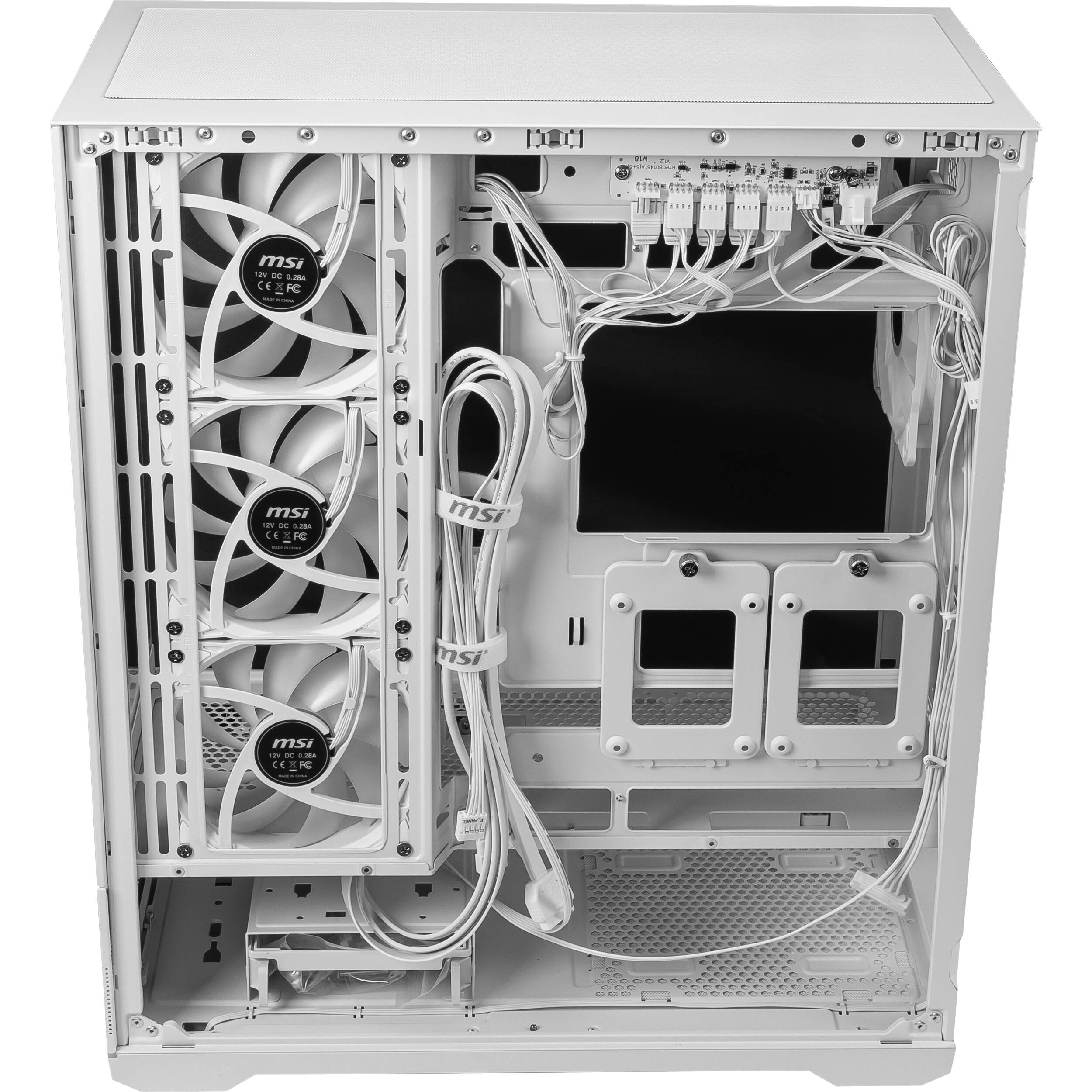 MSI MAG PANO 110R PZ WHITE PC case with tempered glass side panel and ARGB fans — view 13