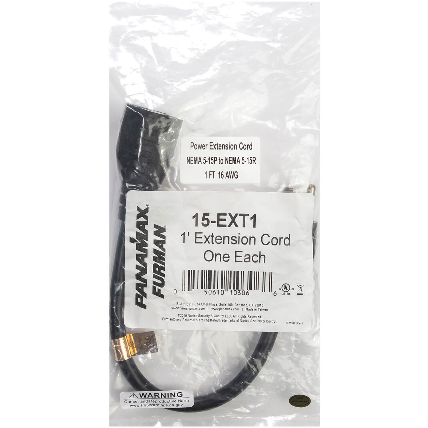Furman 12 inch 13 amp extension cable for tight rack, studio, and home theater power connections — view 2