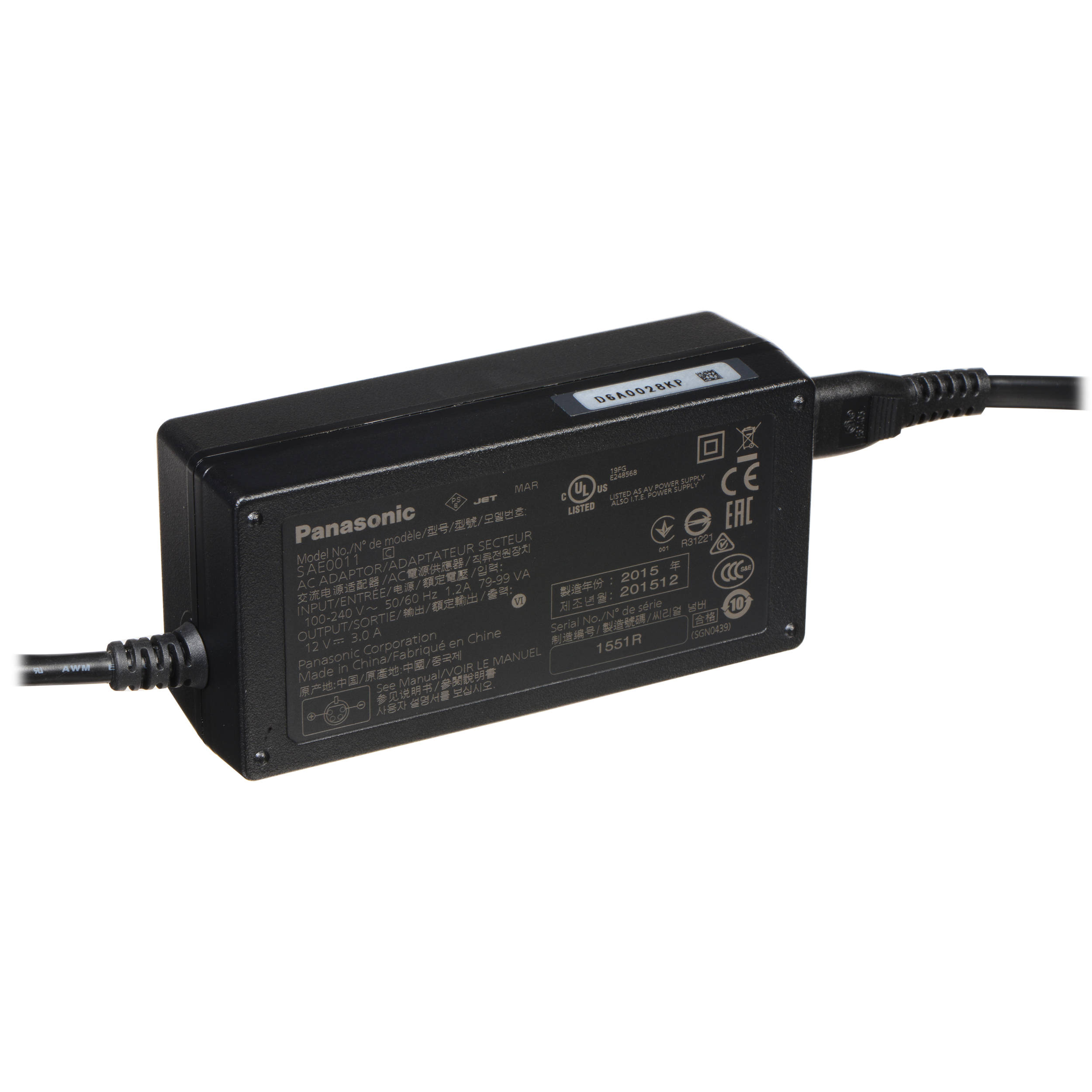 Panasonic AW-PS551P power supply for PT and camera systems — view 4