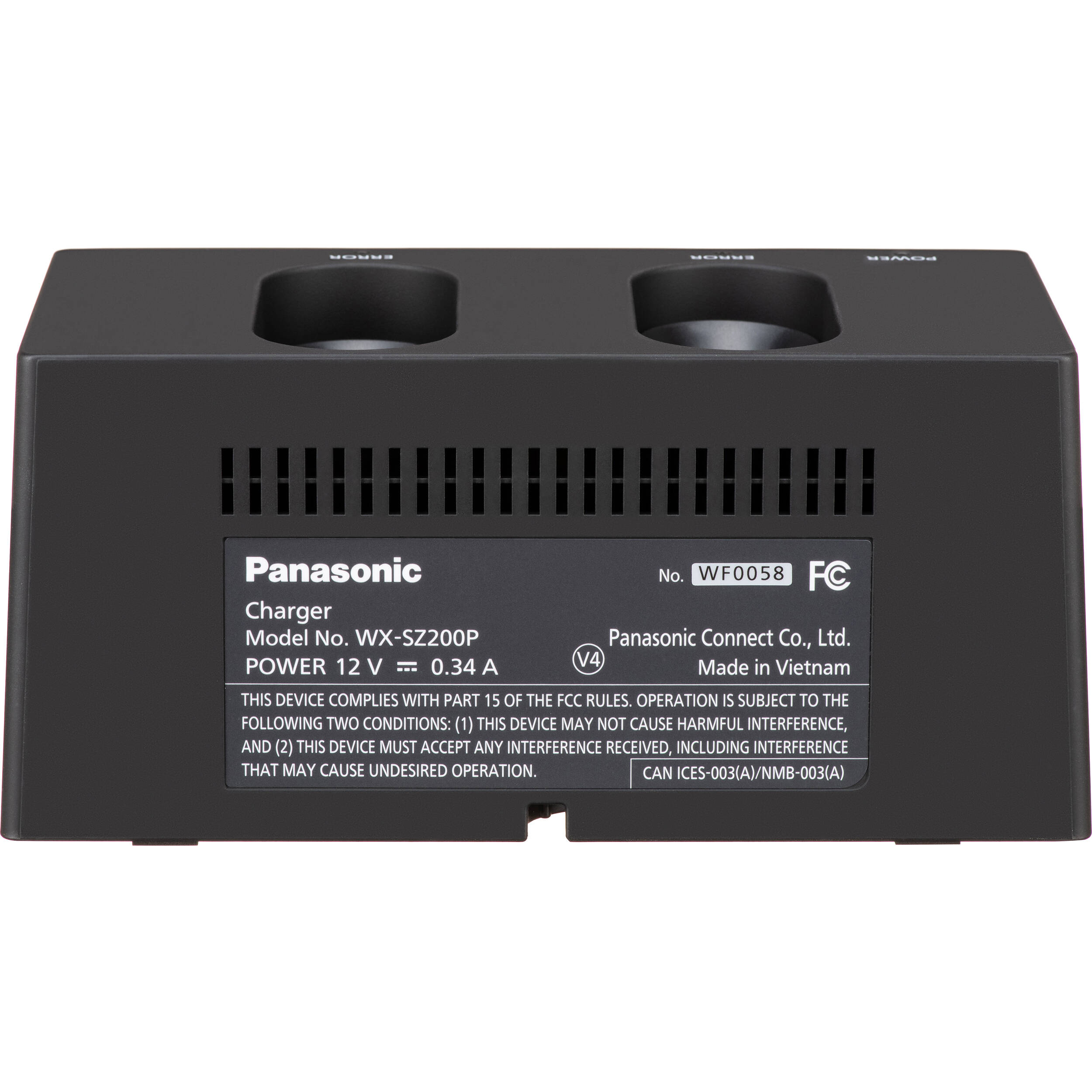 Panasonic WX-SZ200 2-year replacement exchange service — view 5