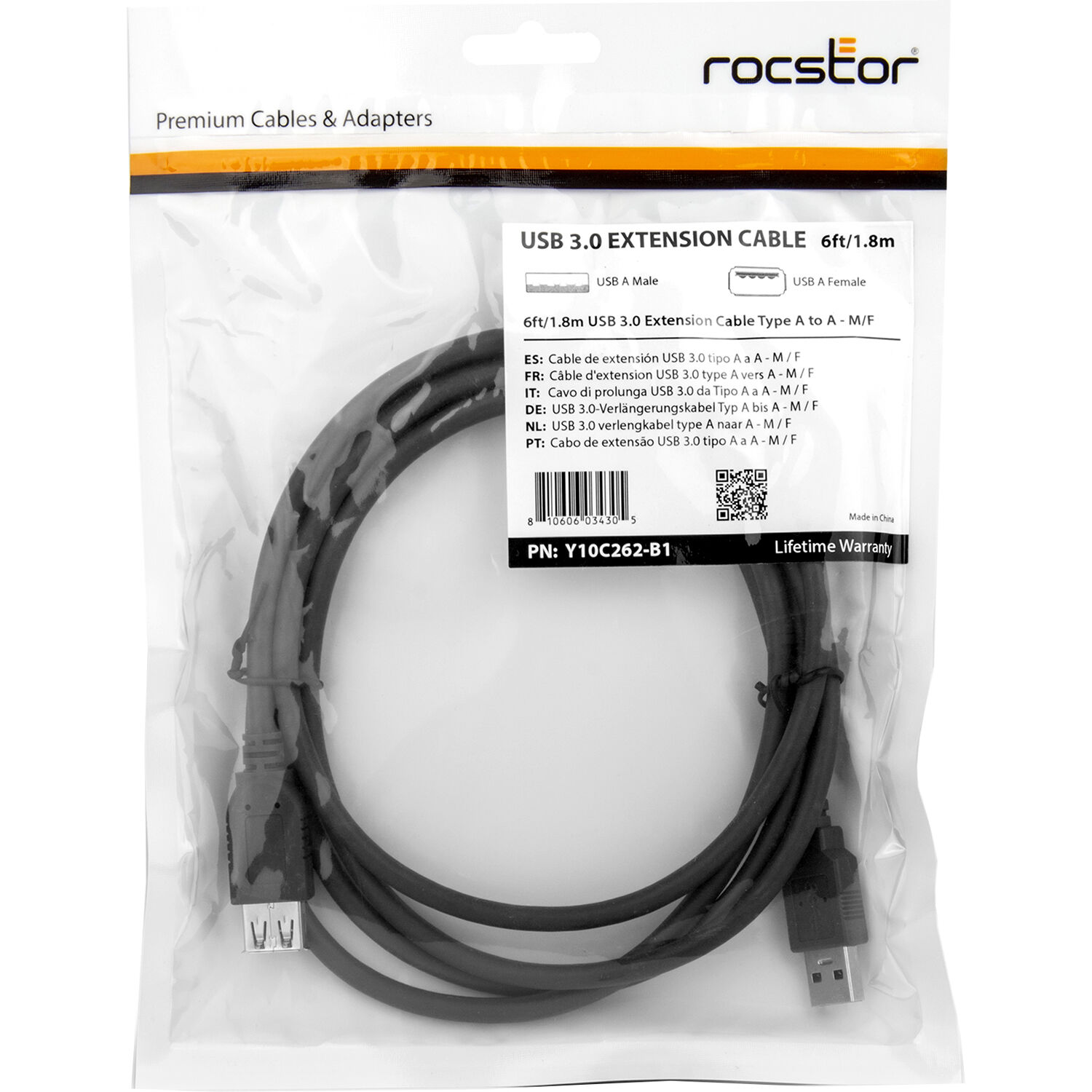 Rocstor USB 3.0 Type-A extension cable 6 ft male to female for printer and peripheral connections — view 6