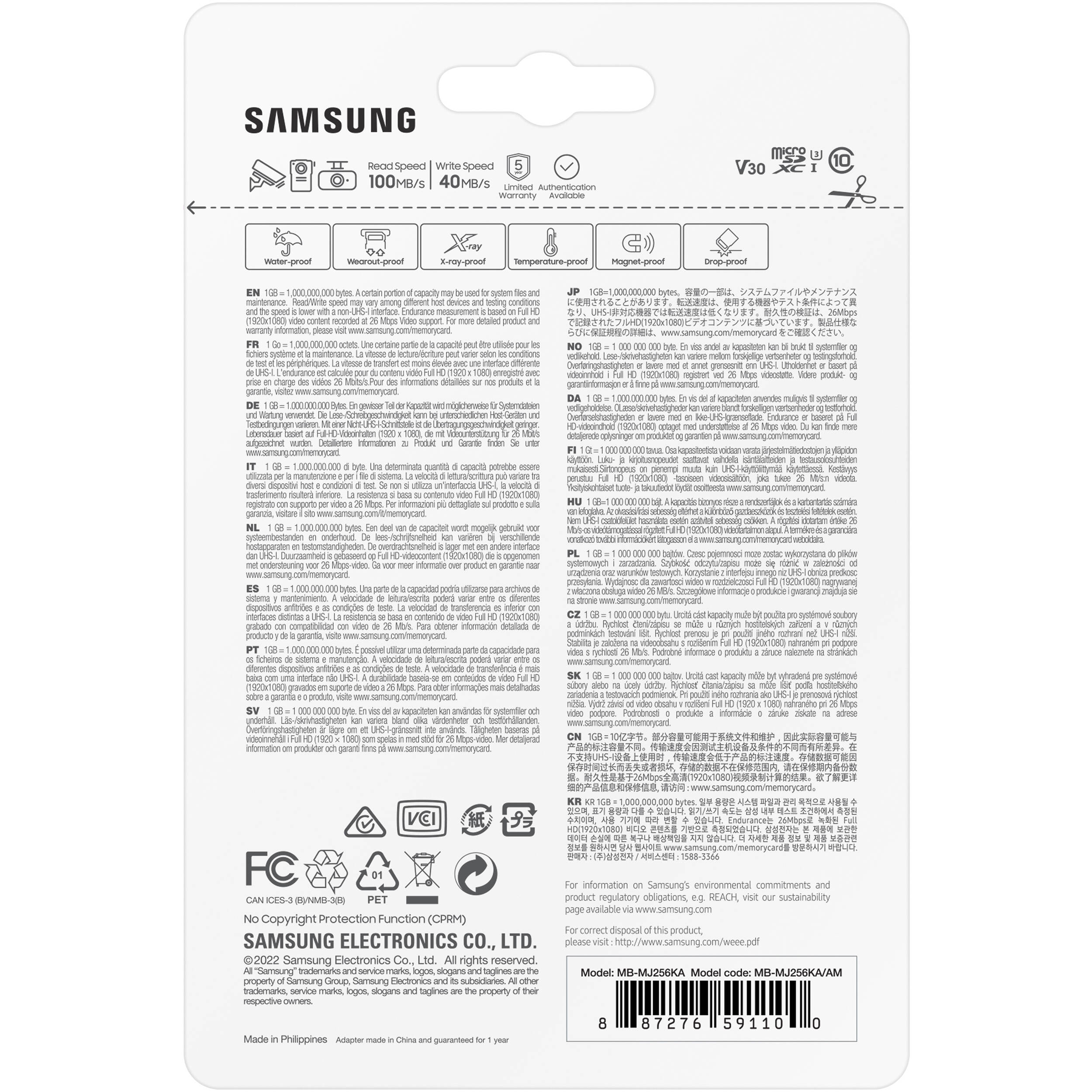 256GB PRO+ENDURANCE MICROSD — view 9