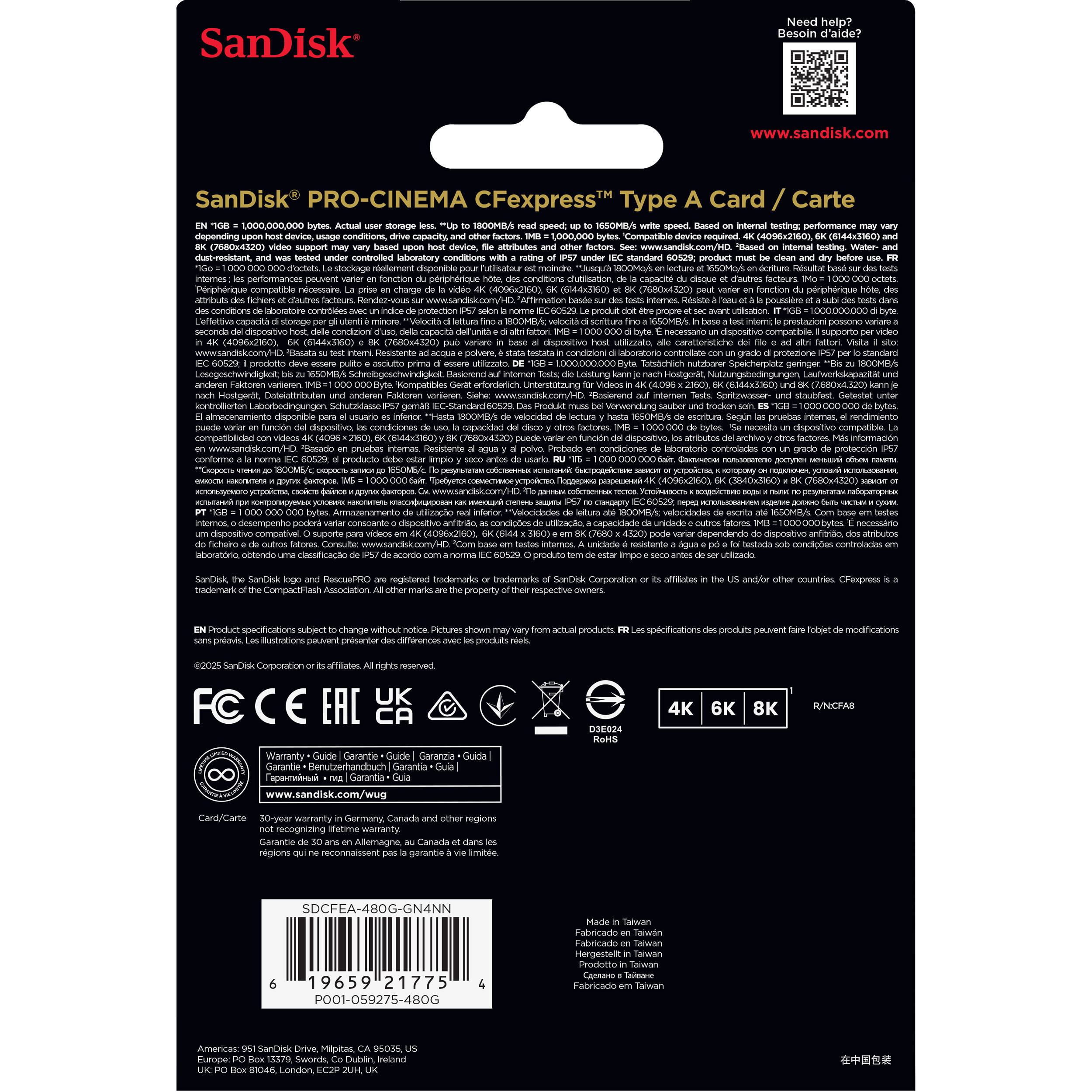 SanDisk  PRO-CINEMA CFexpress — view 5