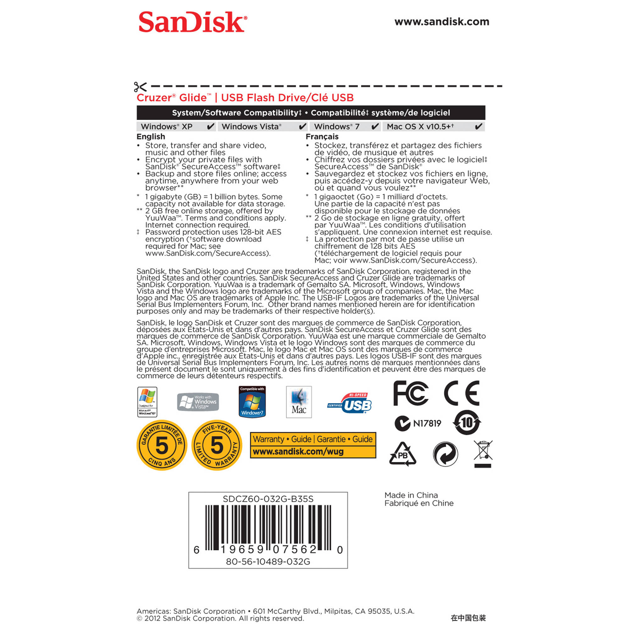 32GB Cruzer Glide  USB — view 6