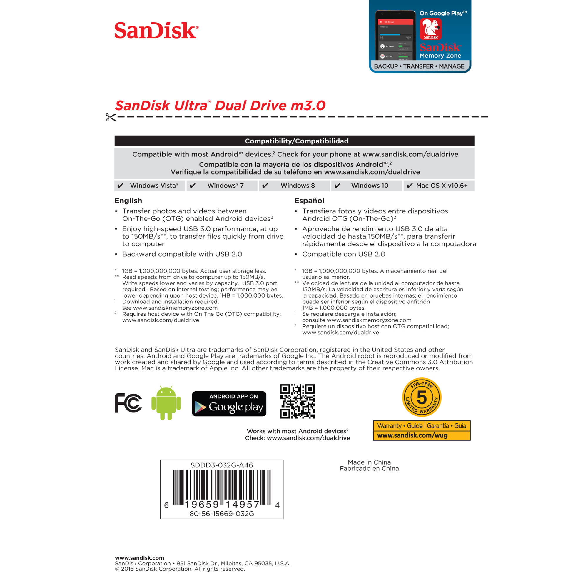 SanDisk 32GB Ultra Dual Drive AM flash drive for Android file transfer — view 8