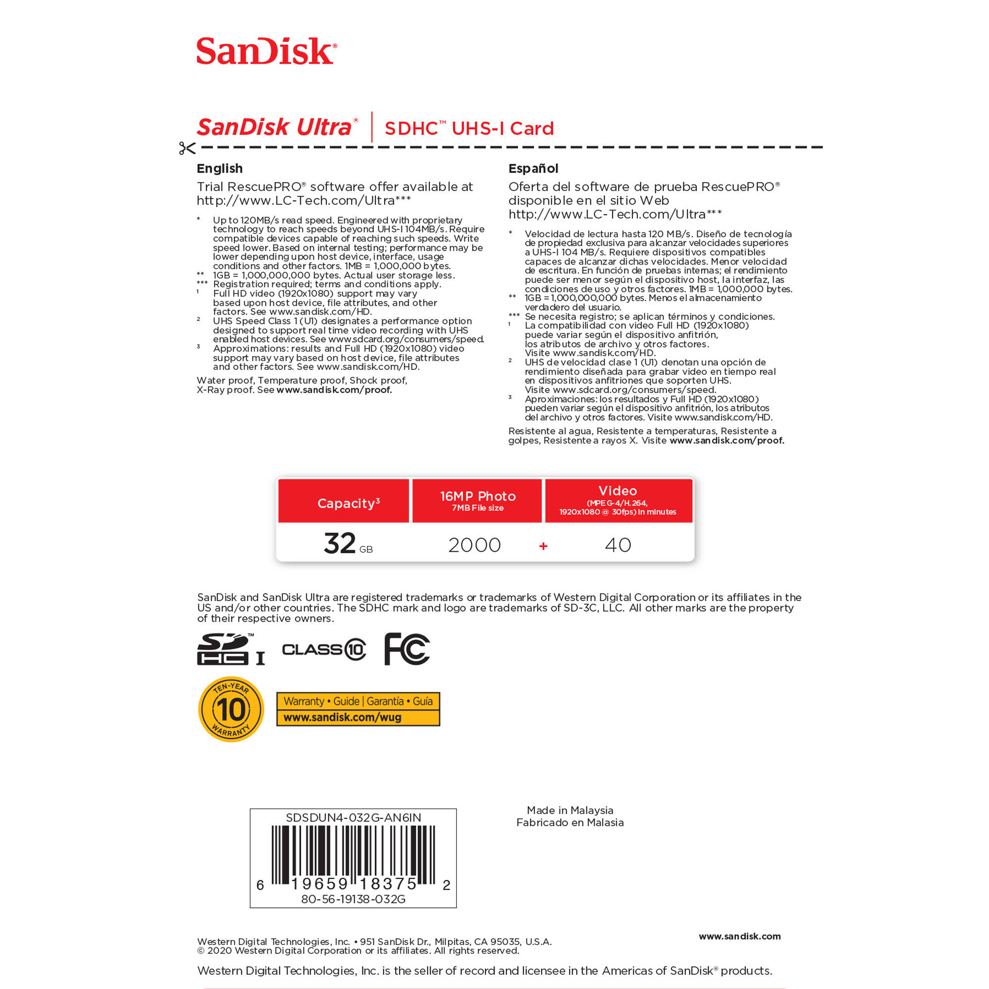 SANDISK ULTRA SDHC MEMORY CARD, 32GB, CLASS 10/UHS-I, 120MB/S — view 5