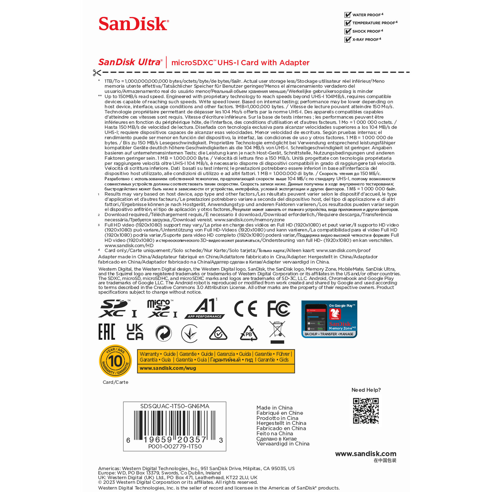 microSD with SD Adapter 1.5T — view 4