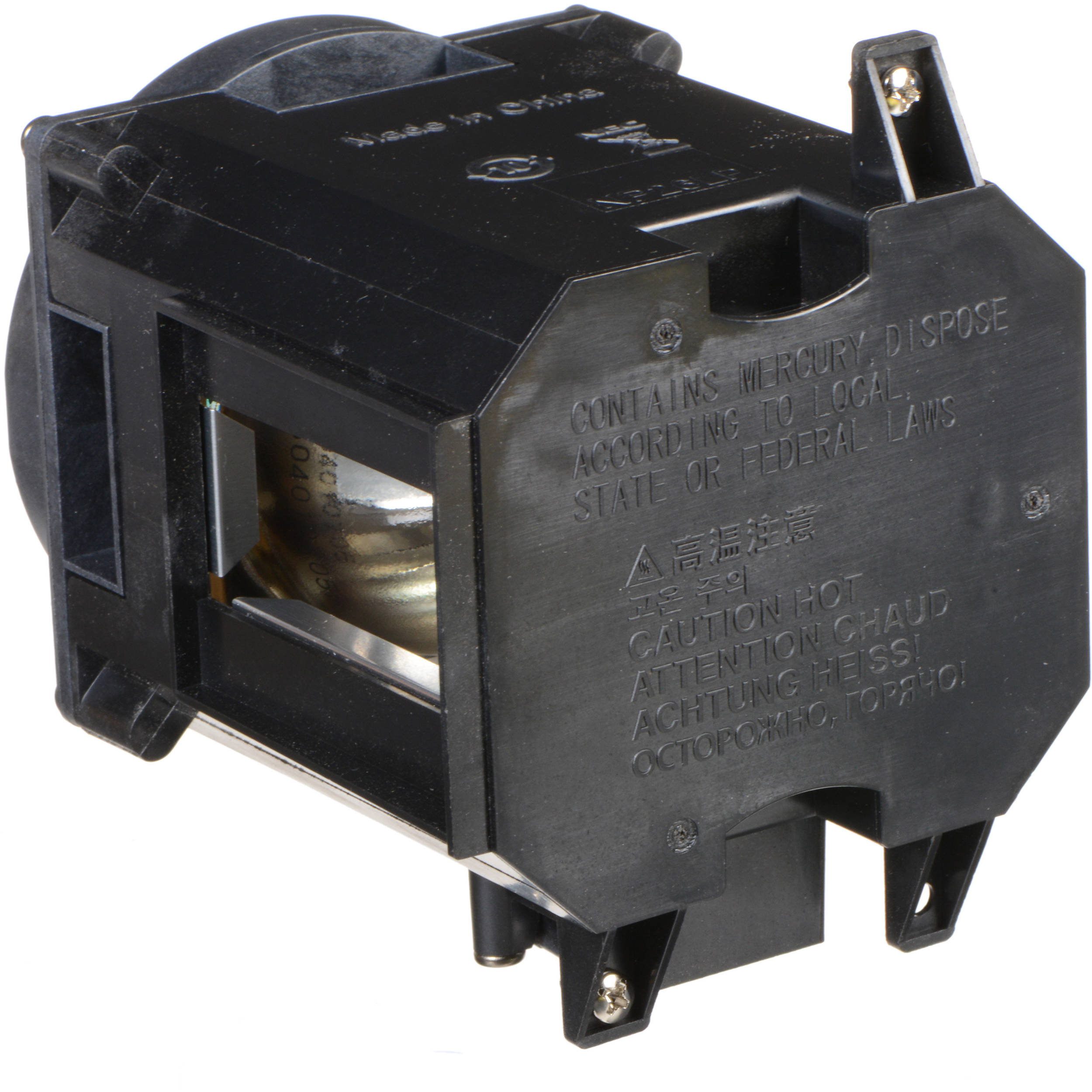 Sharp NP26LP replacement lamp for NP-PA521U and related PA-series projectors — view 2