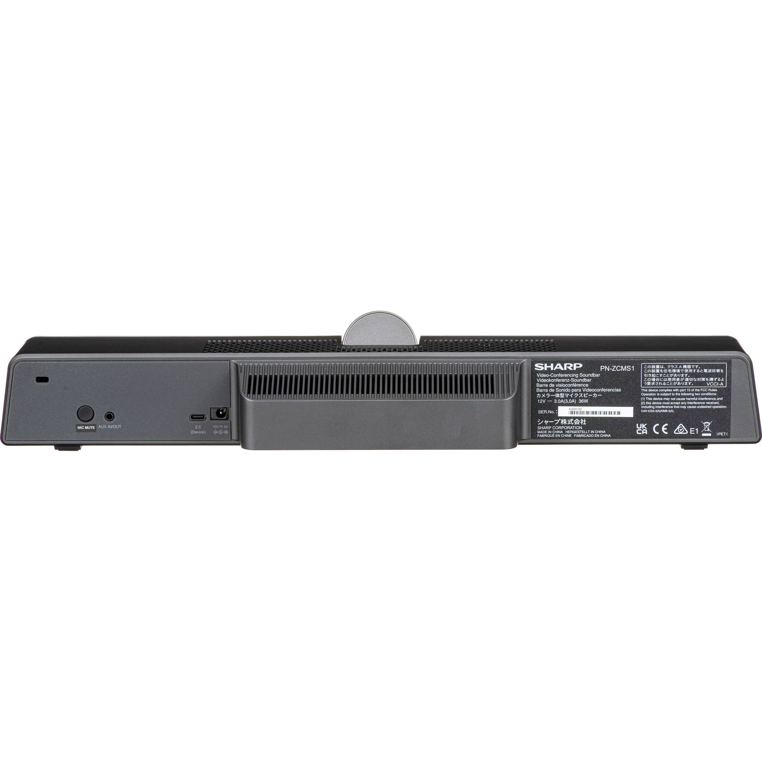 Sharp PN-ZCMS1 AV soundbar with 6-element microphone array and 8 W audio for conference rooms — view 4