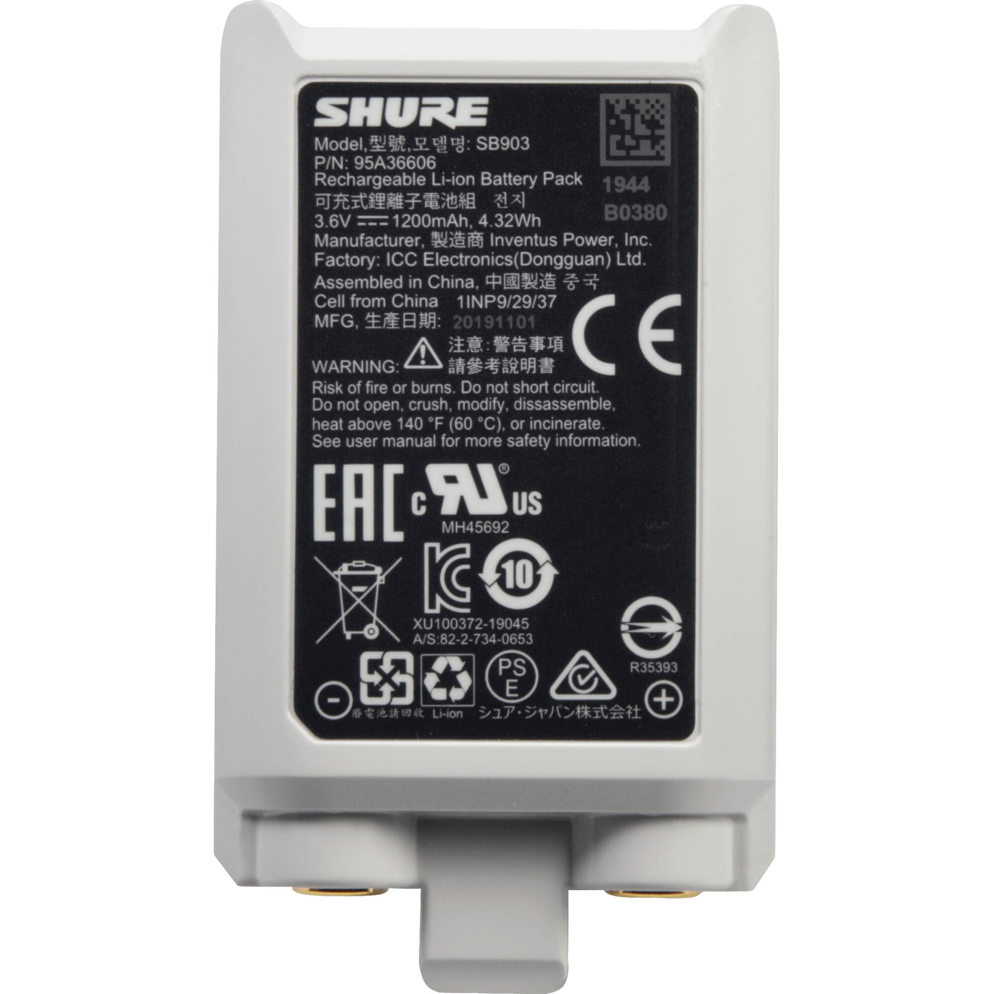 Shure SB903 rechargeable lithium-ion battery for SLXD1 wireless transmitters — view 2