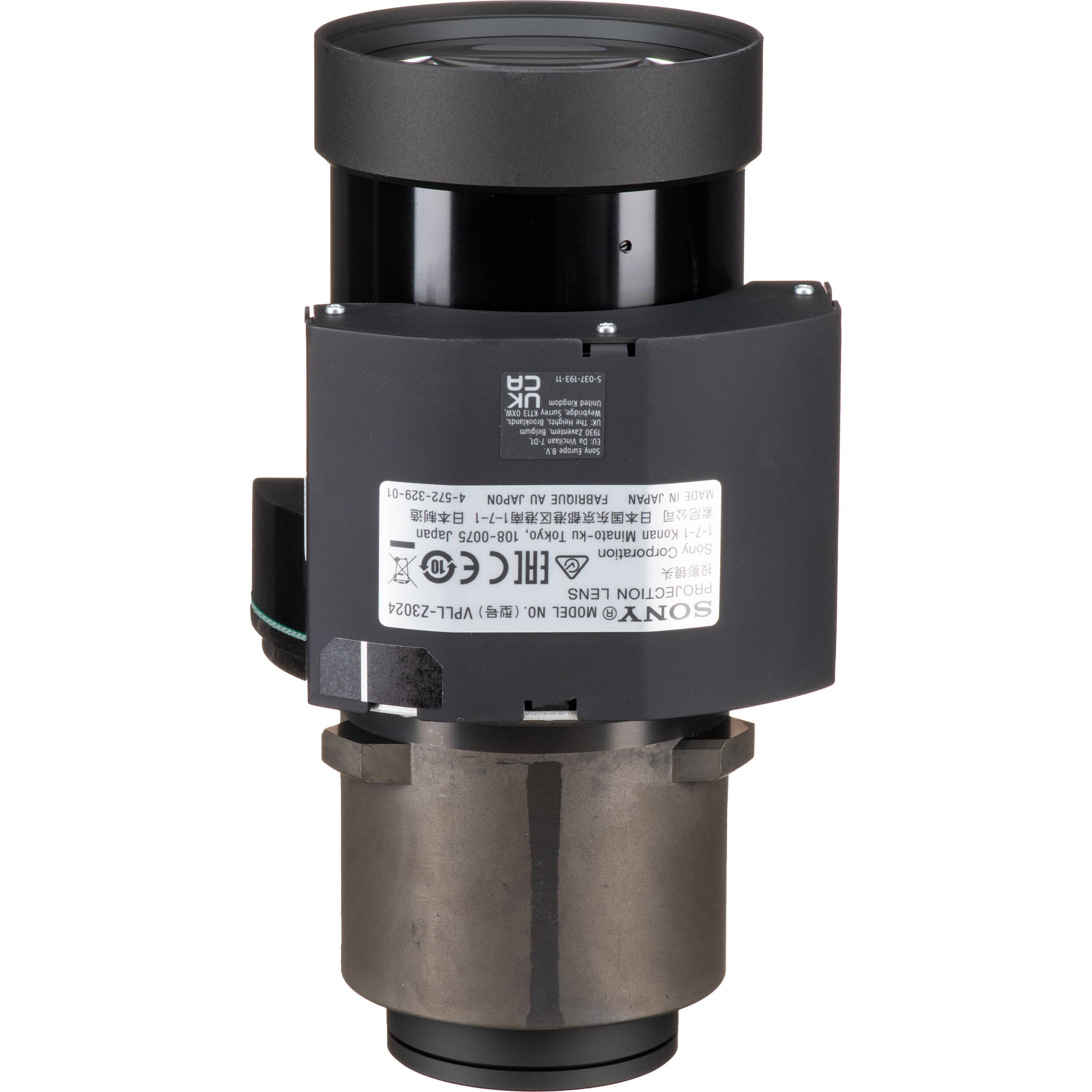 Sony VPLL-Z3024 2.34-3.19:1 zoom lens for FH30 and FHZ60 series projectors — view 3