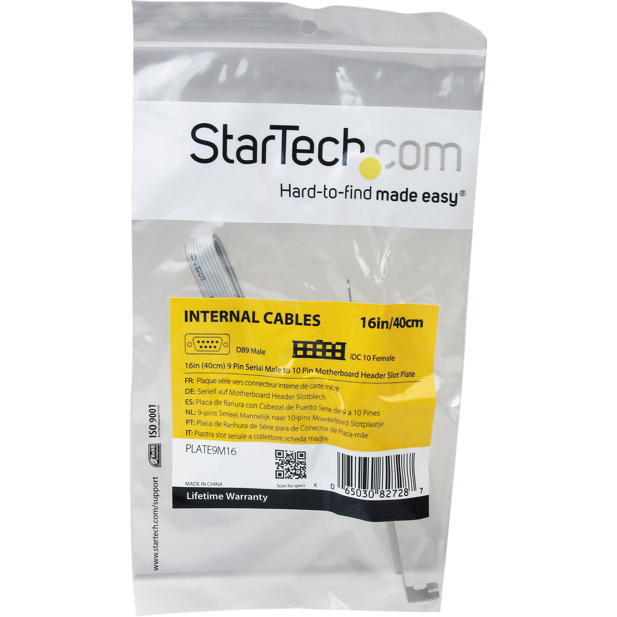 StarTech DB9 serial slot plate bracket for adding a rear motherboard serial port — view 4