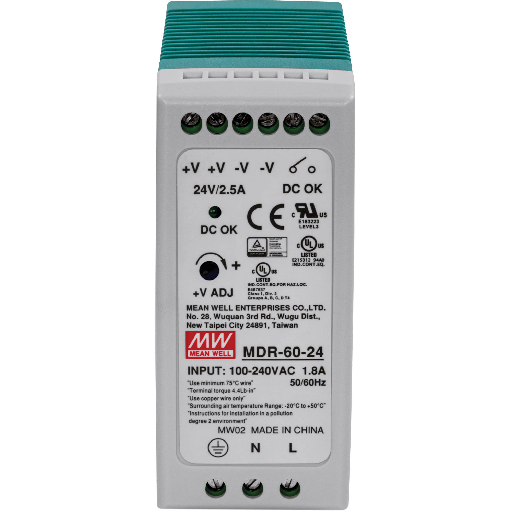 TRENDnet 60 W industrial DIN-rail power supply for PoE switches, cameras, and access points — view 2