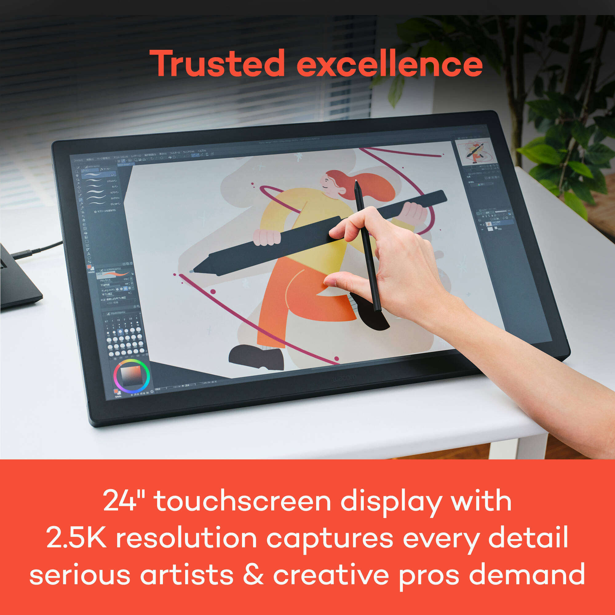 Wacom Cintiq 24-inch pen and touch display for professional drawing and creative workflows — view 4