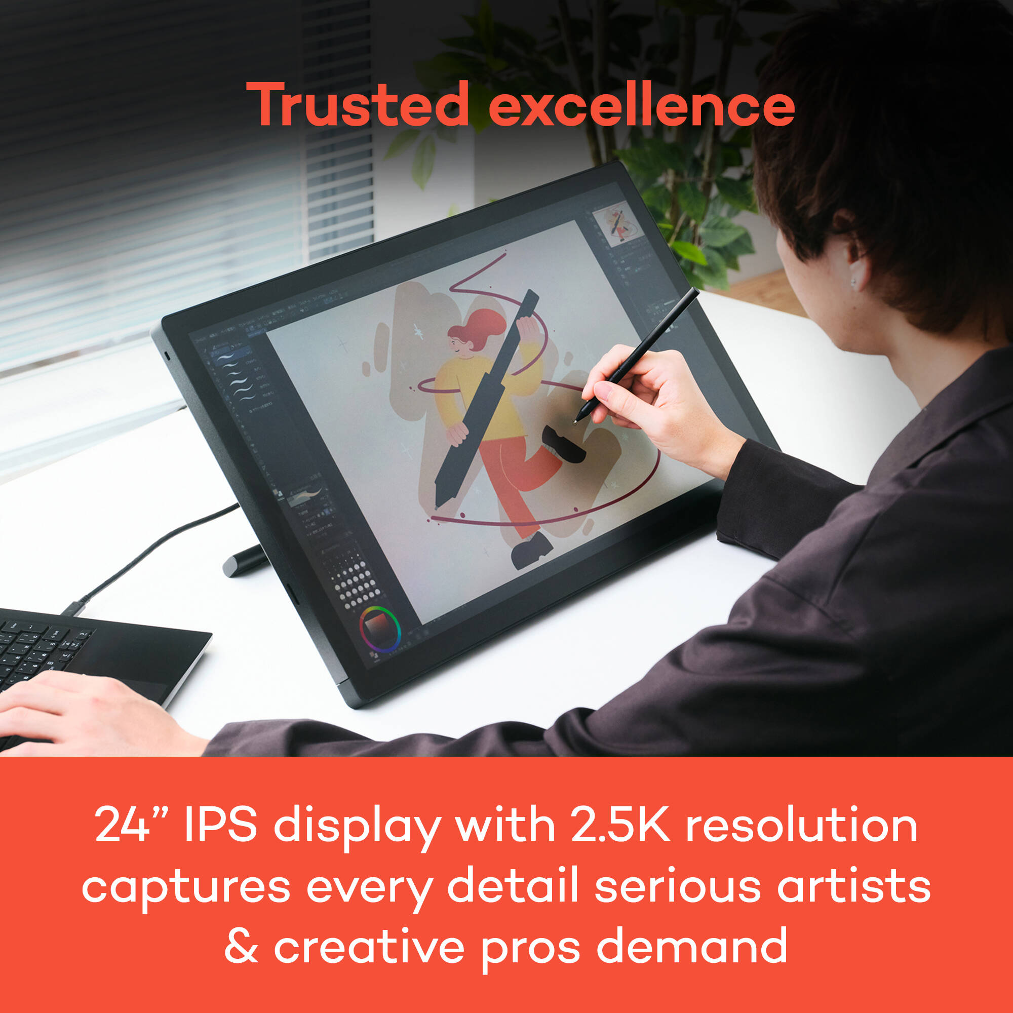 Wacom Cintiq 24-inch pen display for professional drawing and creative work — view 4