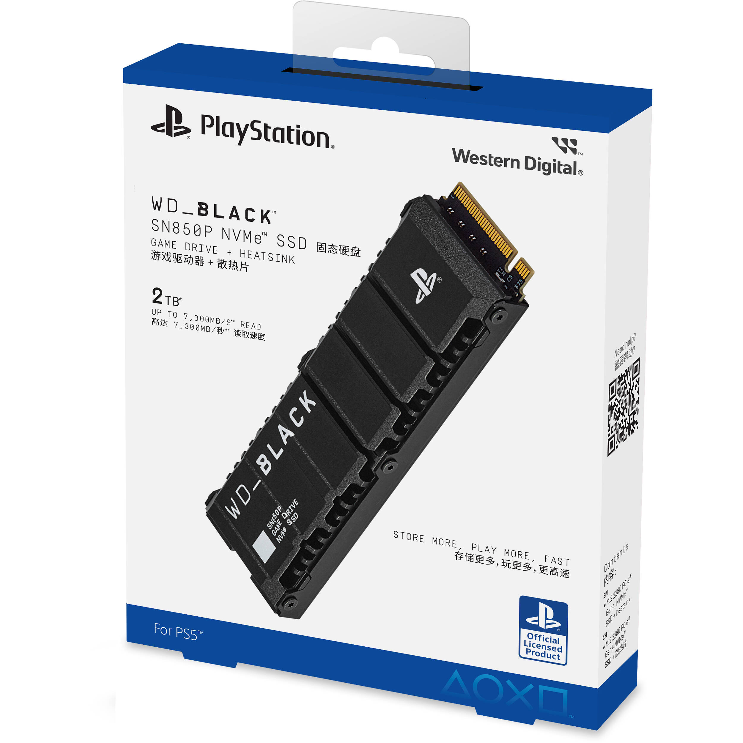 SanDisk WD Black SN850P 2TB M.2 NVMe SSD for desktop internal storage — view 4
