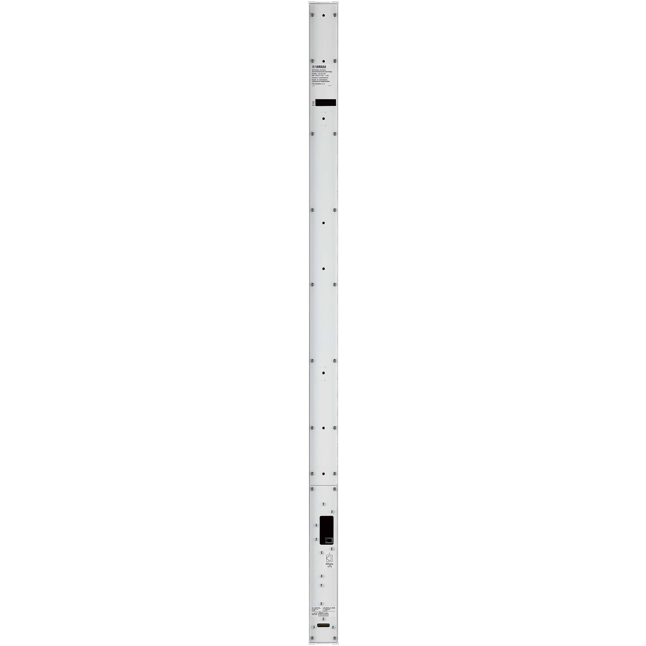 Yamaha VXL1W-16P white PoE line source loudspeaker with 16 drivers for commercial audio installations — view 4